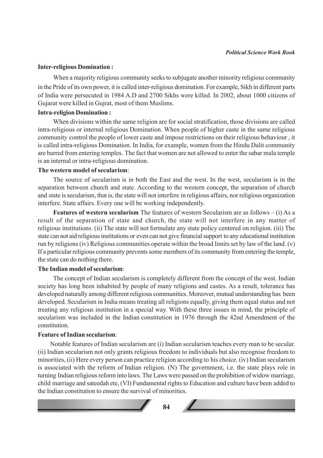 Tripura Board Class 11 Political Science English Version Workbooks - Page 84
