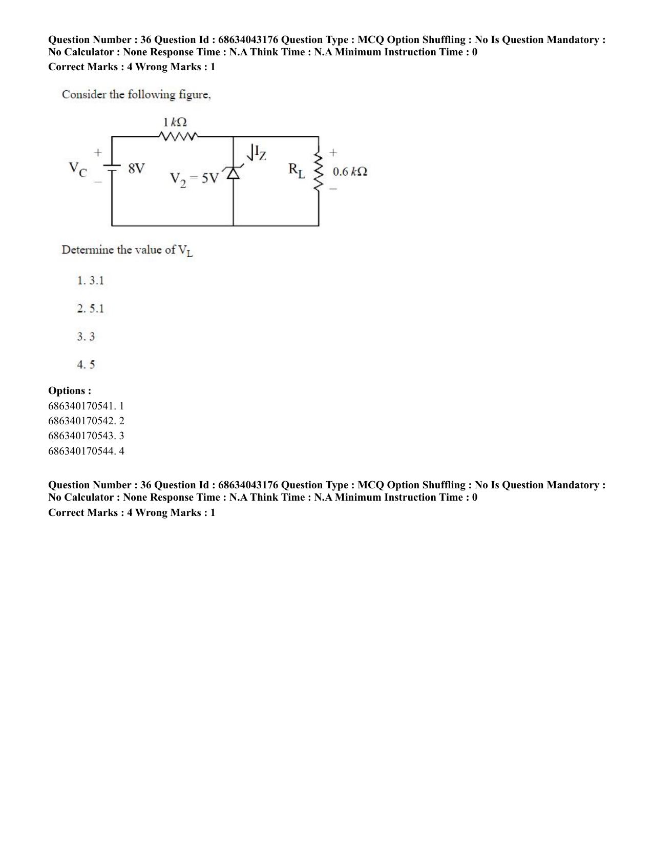 CUET PG 2023: MTQP09 – Nanoelectronics/Material Sciencs (Hin) Shift 3 (30-06-2023) Question Paper - Page 41