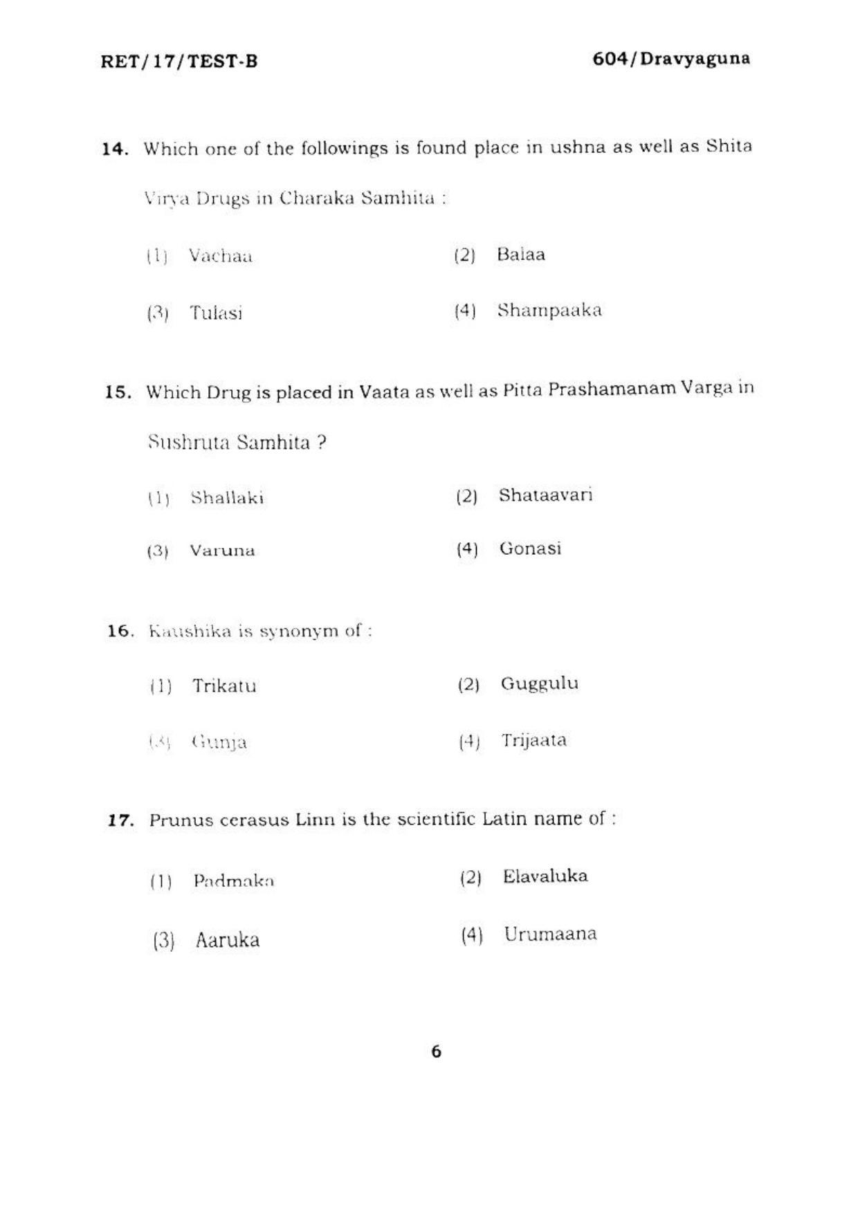 BHU RET DRAVYAGUNA 2017 Question Paper - Page 7