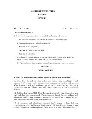 UBSE Class 12 English Set 2 2025 Model Paper