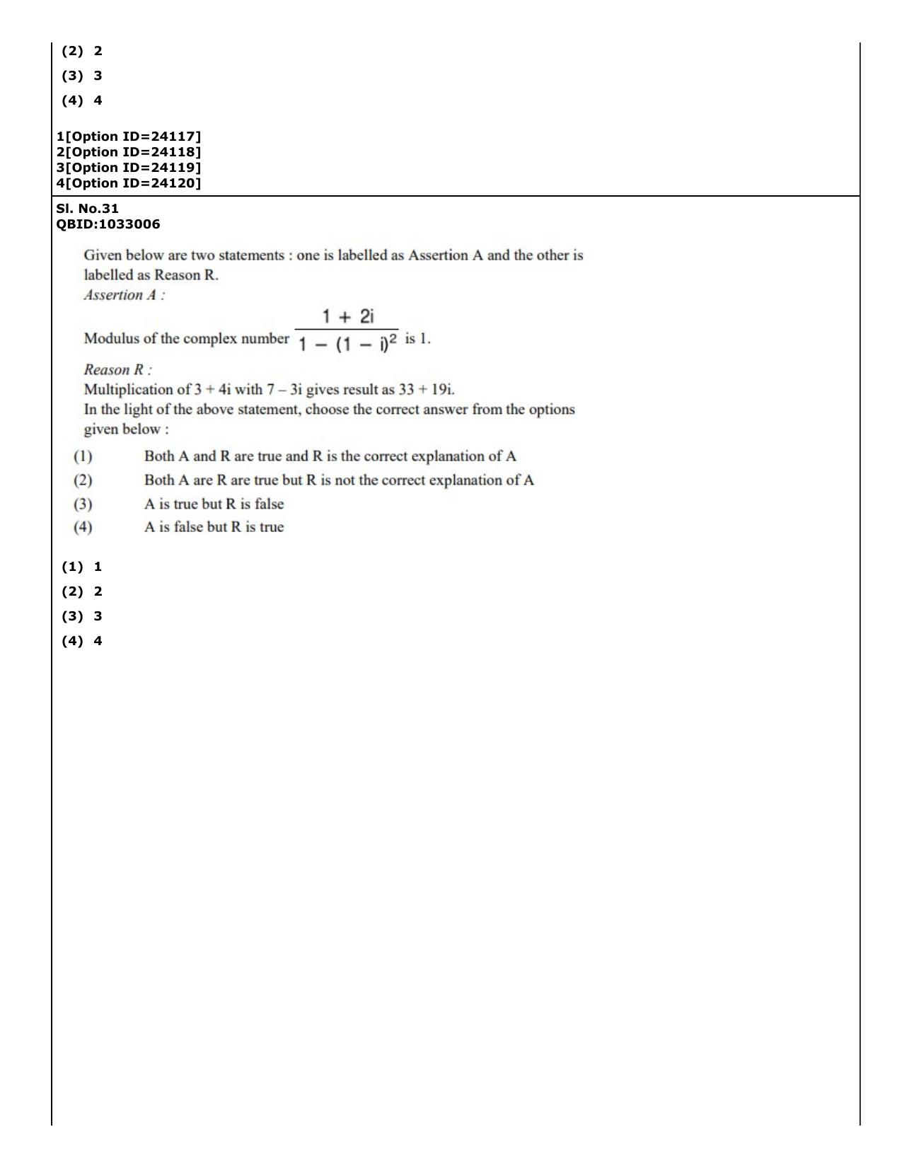 CUET (PG) 2022: PGQP-28 Physics (09-09-2022) Question Paper - Page 29