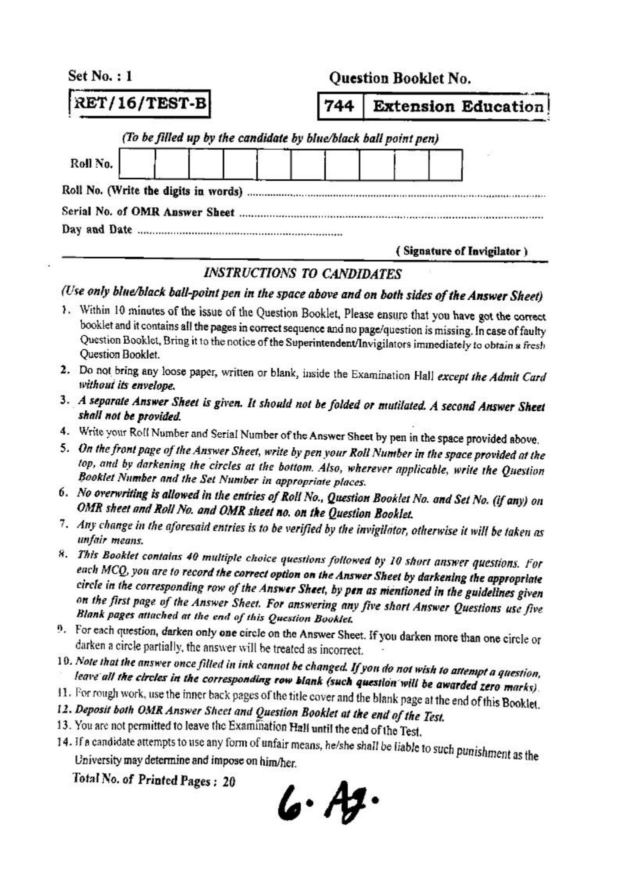BHU RET (Agriculture) Extension Education 2016 Question Paper - Page 1