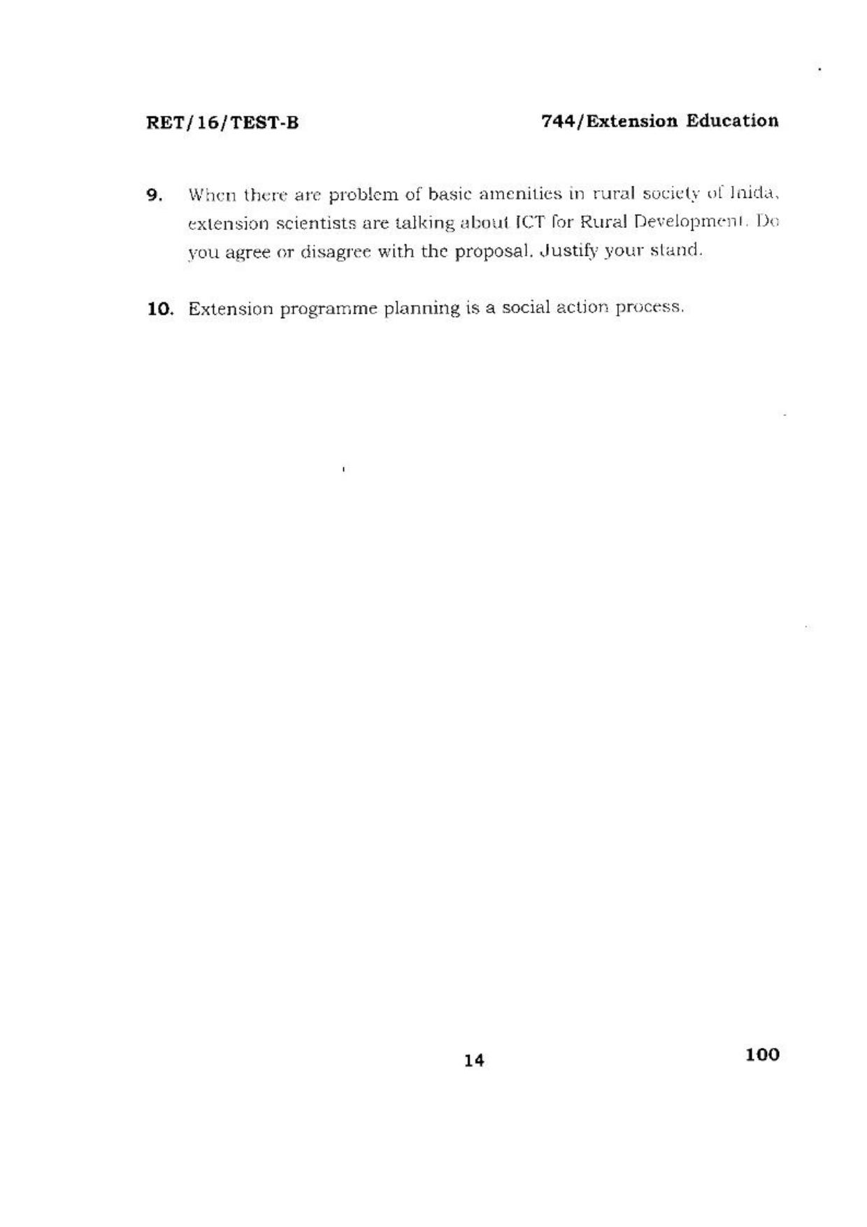 BHU RET (Agriculture) Extension Education 2016 Question Paper - Page 14