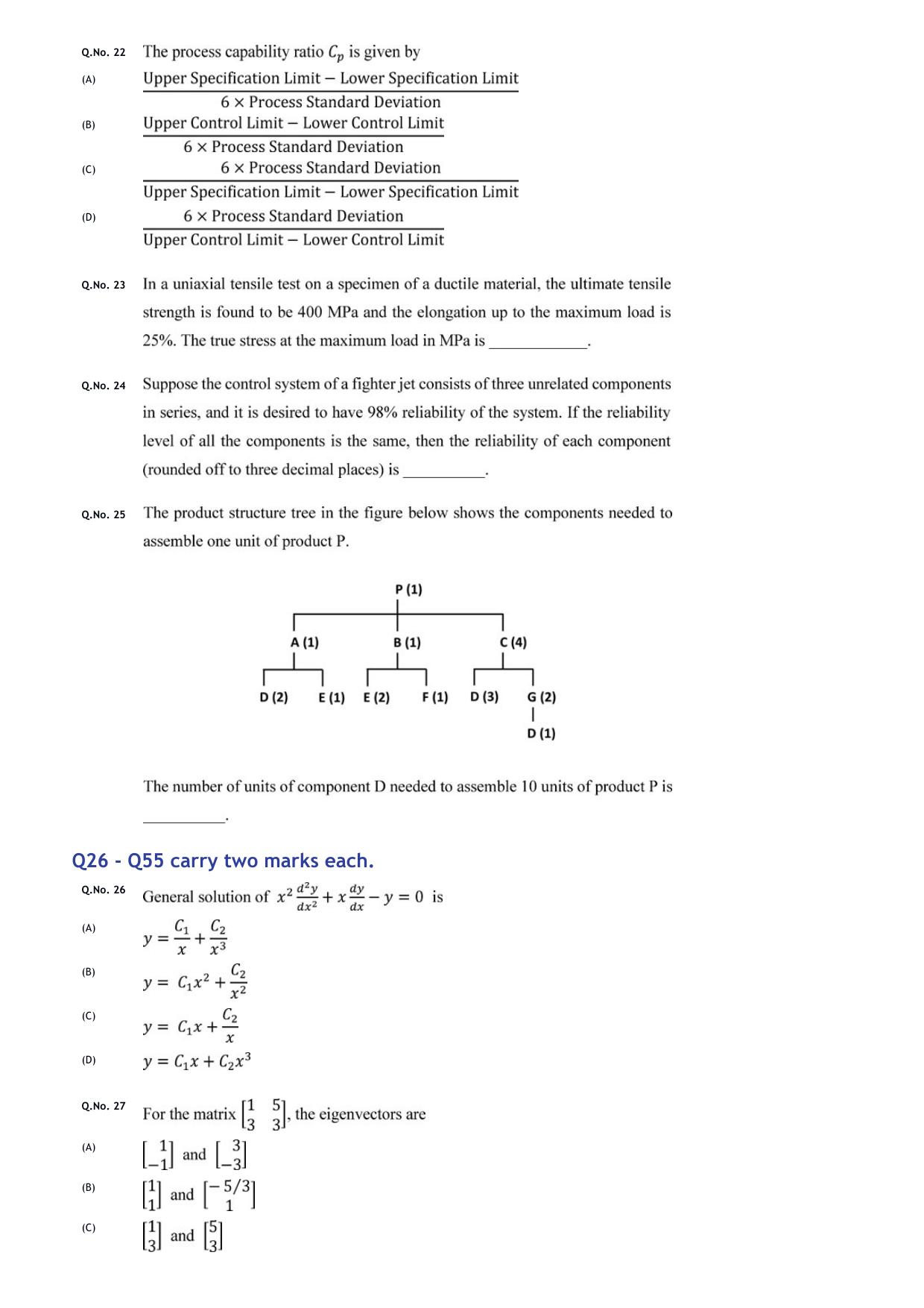 GATE 2020 Production and Industrial Engineering (PI) Question Paper - Page 8