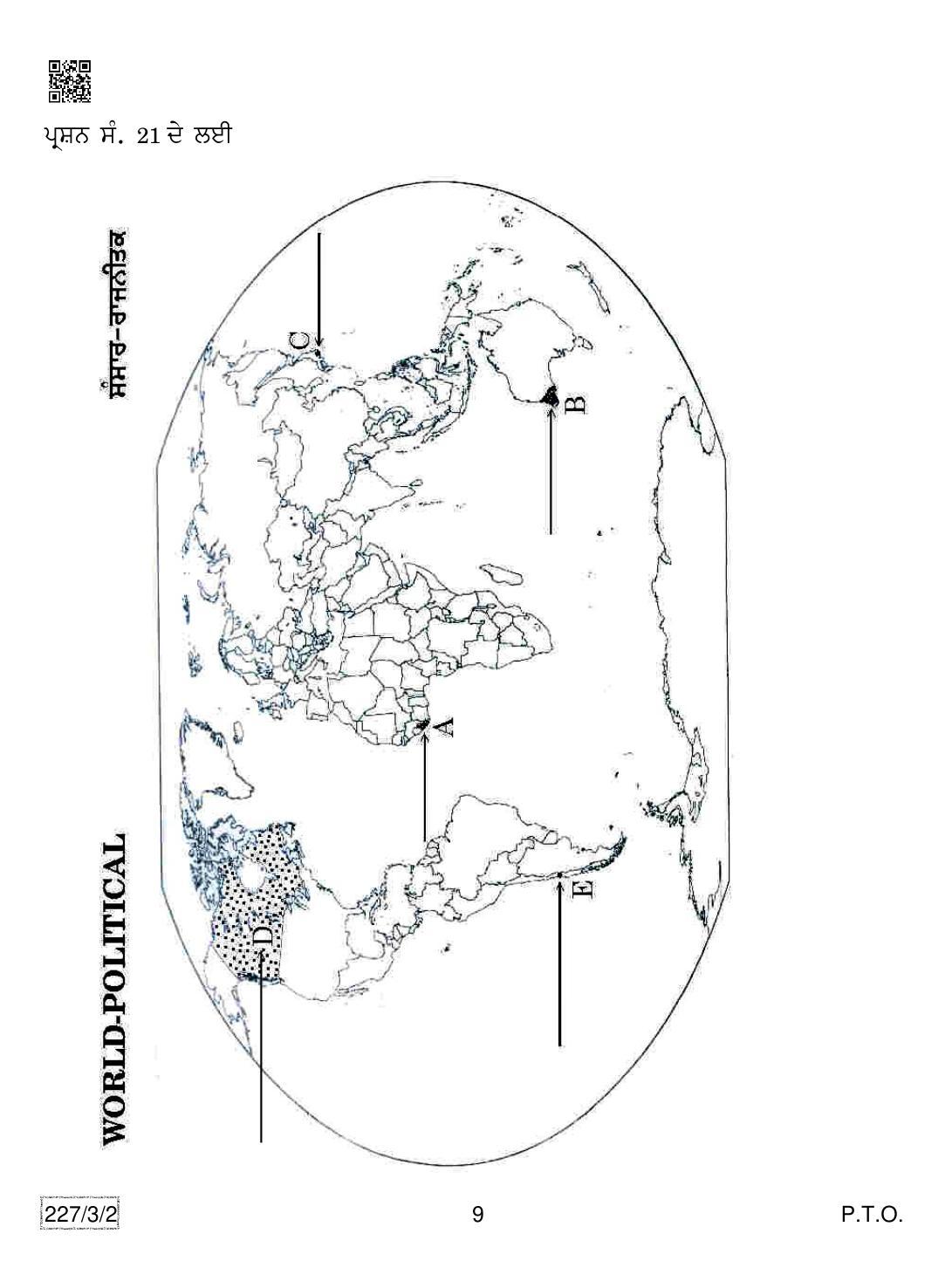CBSE Class 12 227-3-2 Geography (Punjabi) 2019 Question Paper - Page 9