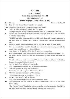 Bilaspur University Question Paper 2021-2022:M.A (Previous)) History History Of Great Britain (A.D. 1815-1945) Paper 1
