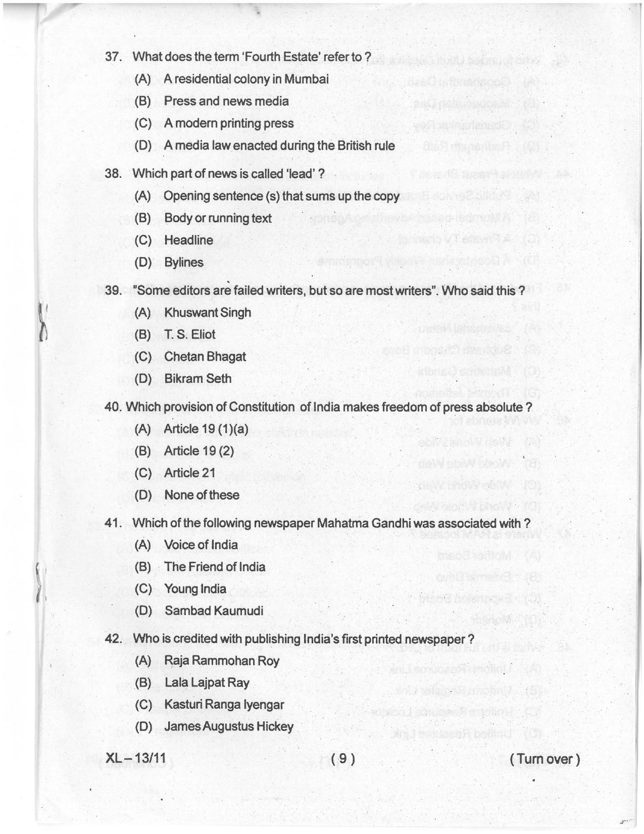 Odisha CPET 2021 JOURNALISM & MC Question Paper - Page 8
