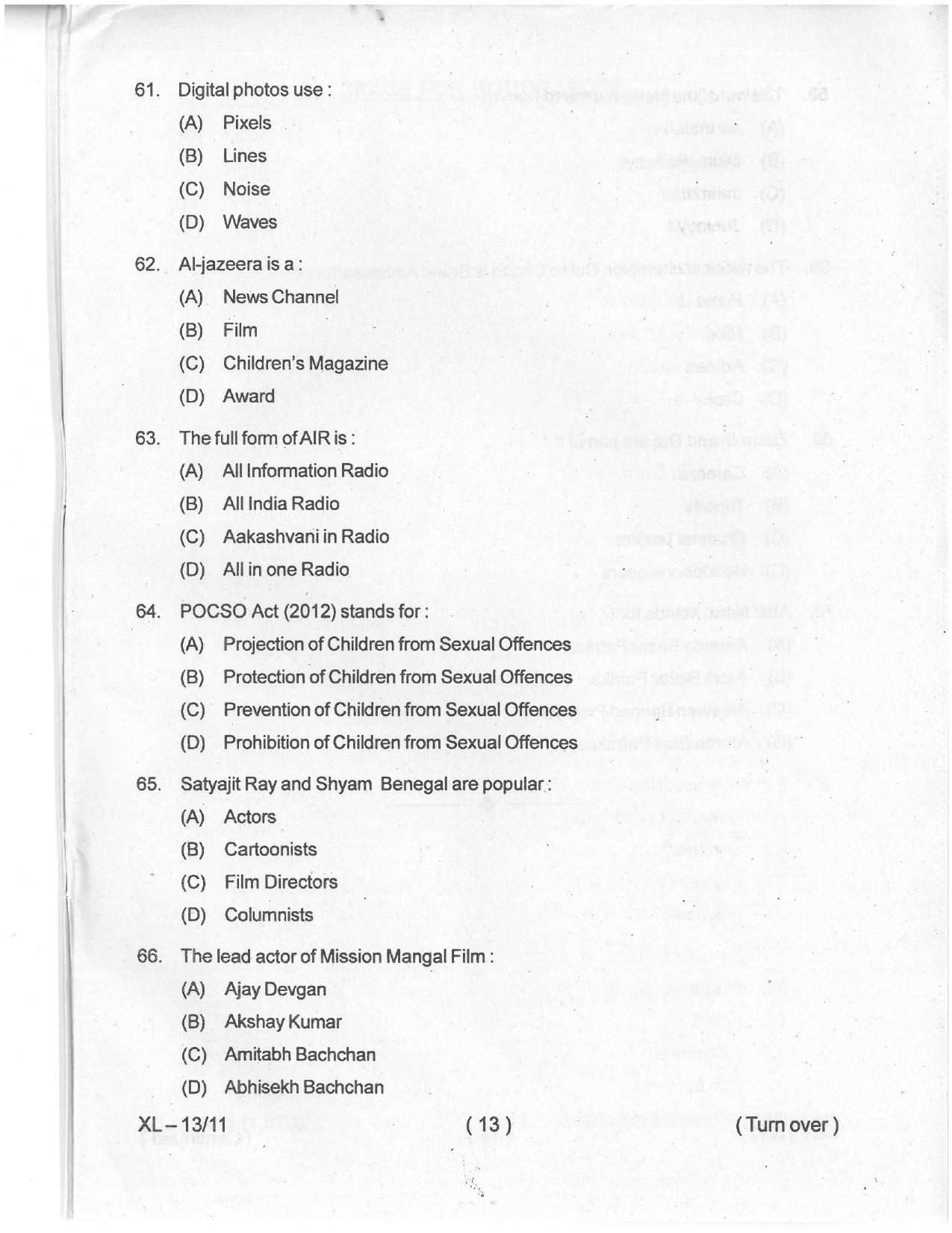 Odisha CPET 2021 JOURNALISM & MC Question Paper - Page 12