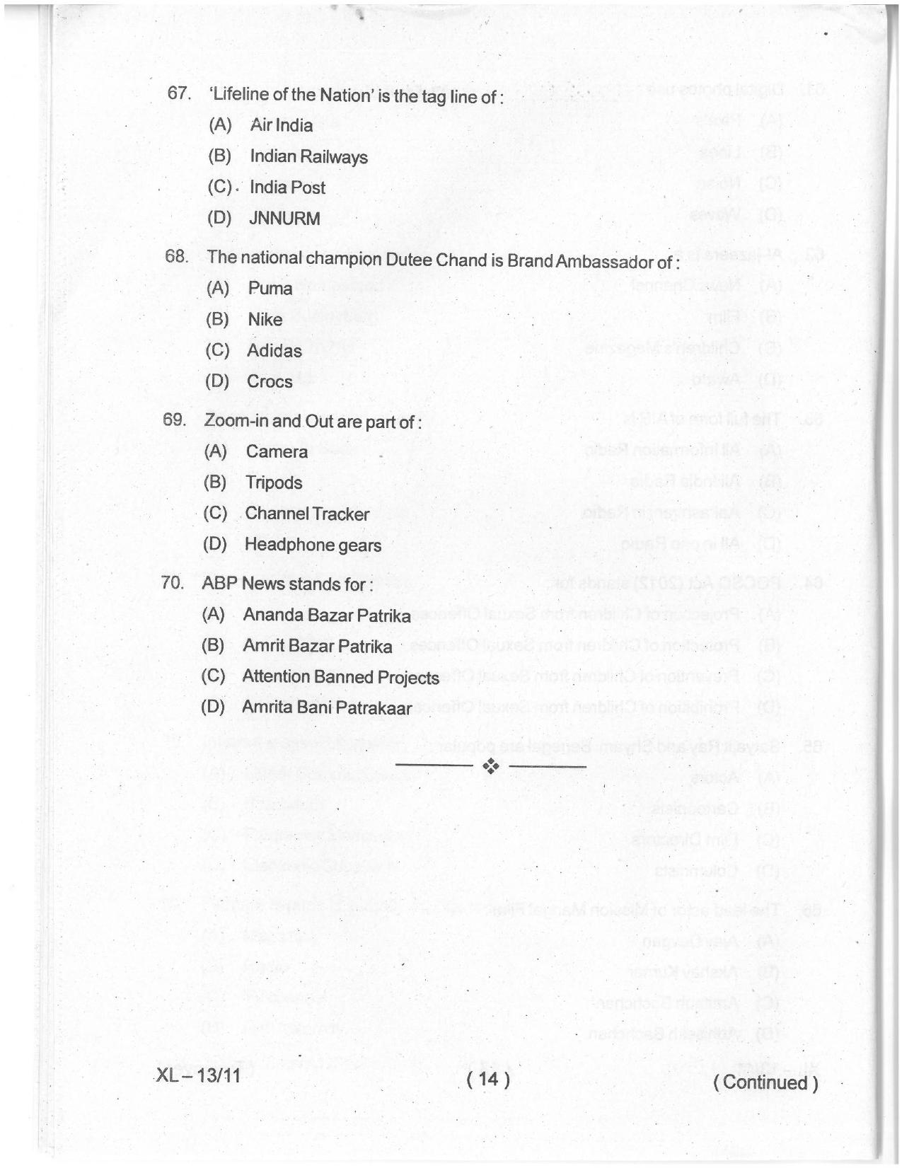 Odisha CPET 2021 JOURNALISM & MC Question Paper - Page 13