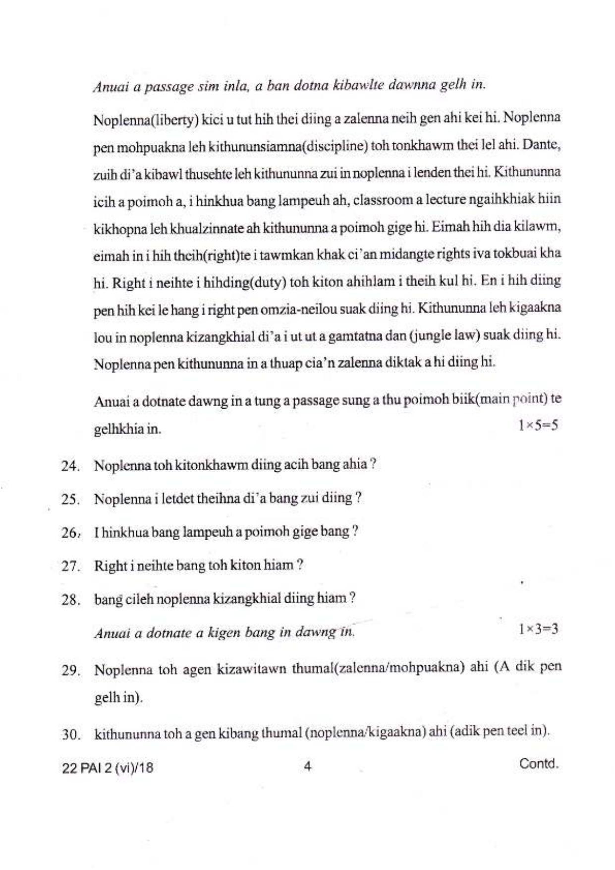 COHSEM Class 12 Paite (M.I.L.) 2018 Question Papers - Page 4