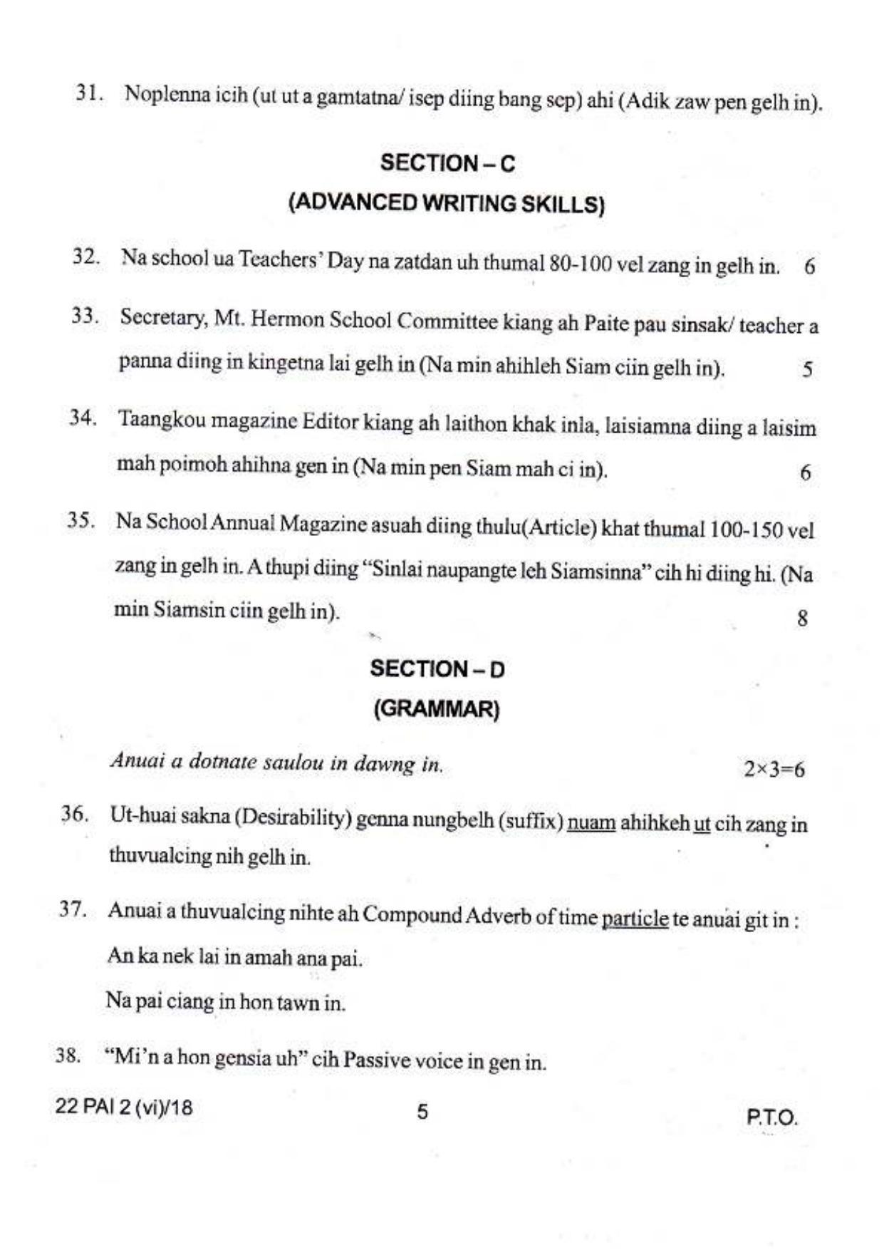 COHSEM Class 12 Paite (M.I.L.) 2018 Question Papers - Page 5