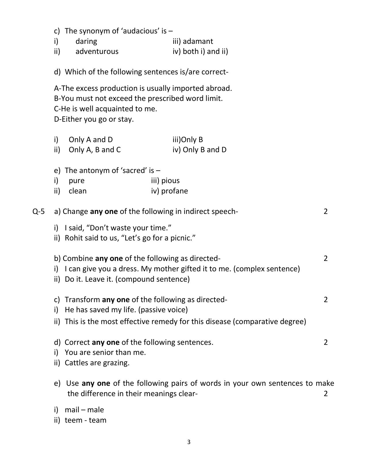 UP Board Class 12 English Model Papers 2024 - Page 3