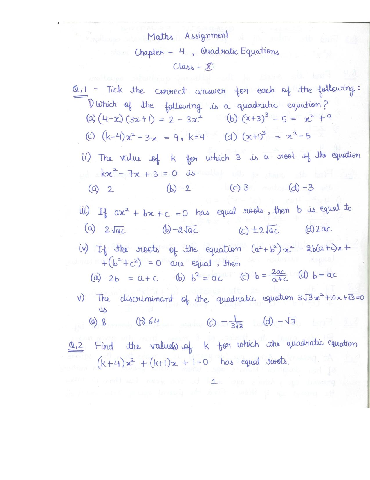 CBSE Worksheets for Class 10 Maths Quadratic Equation Assignment 1 - Page 1