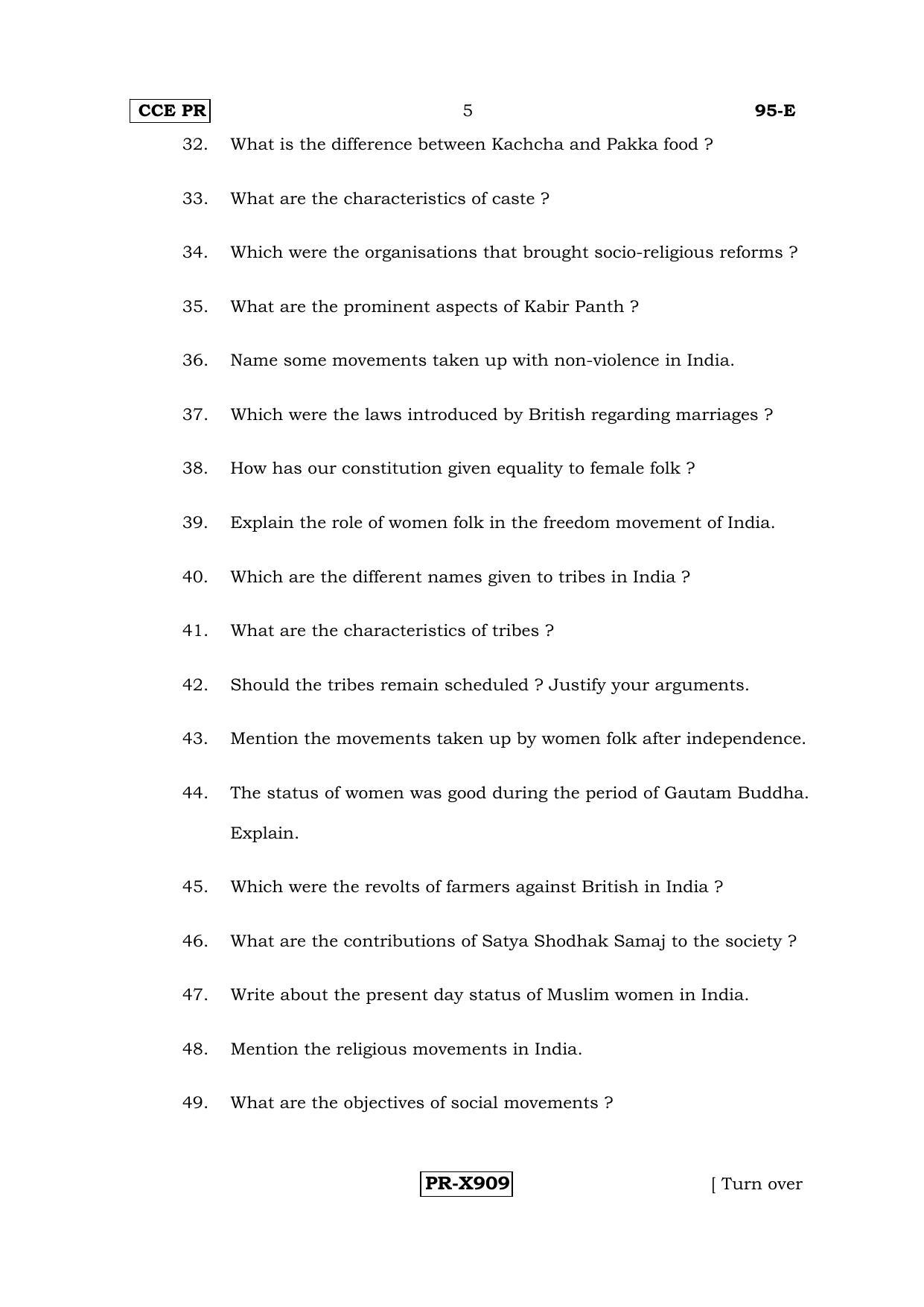 Karnataka SSLC SOCIOLOGY - ENGLISH (95-E-CCE-PR_s1) (Supplementary) June 2016 Question Paper - Page 5