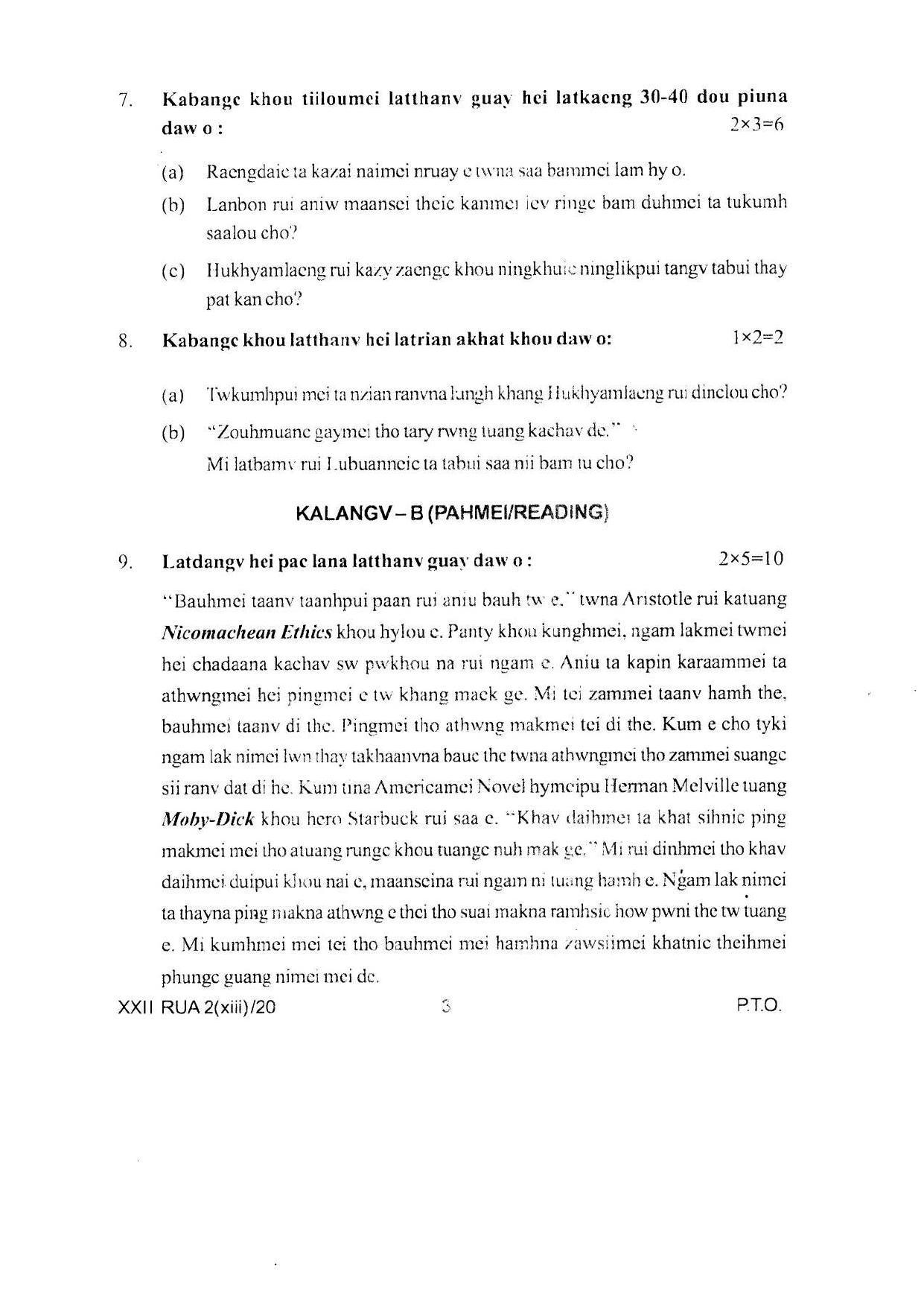 COHSEM Class 12 Ruangmei Question Papers 2020 - Page 3