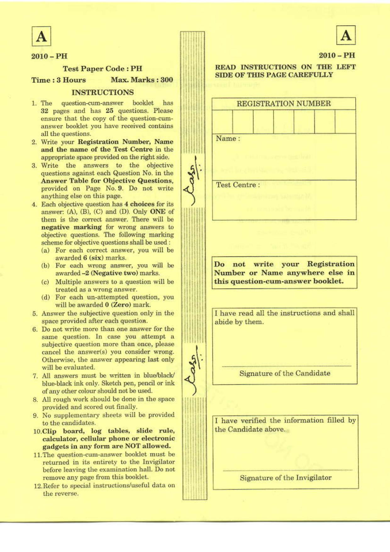 JAM 2010: PH Question Paper - Page 1