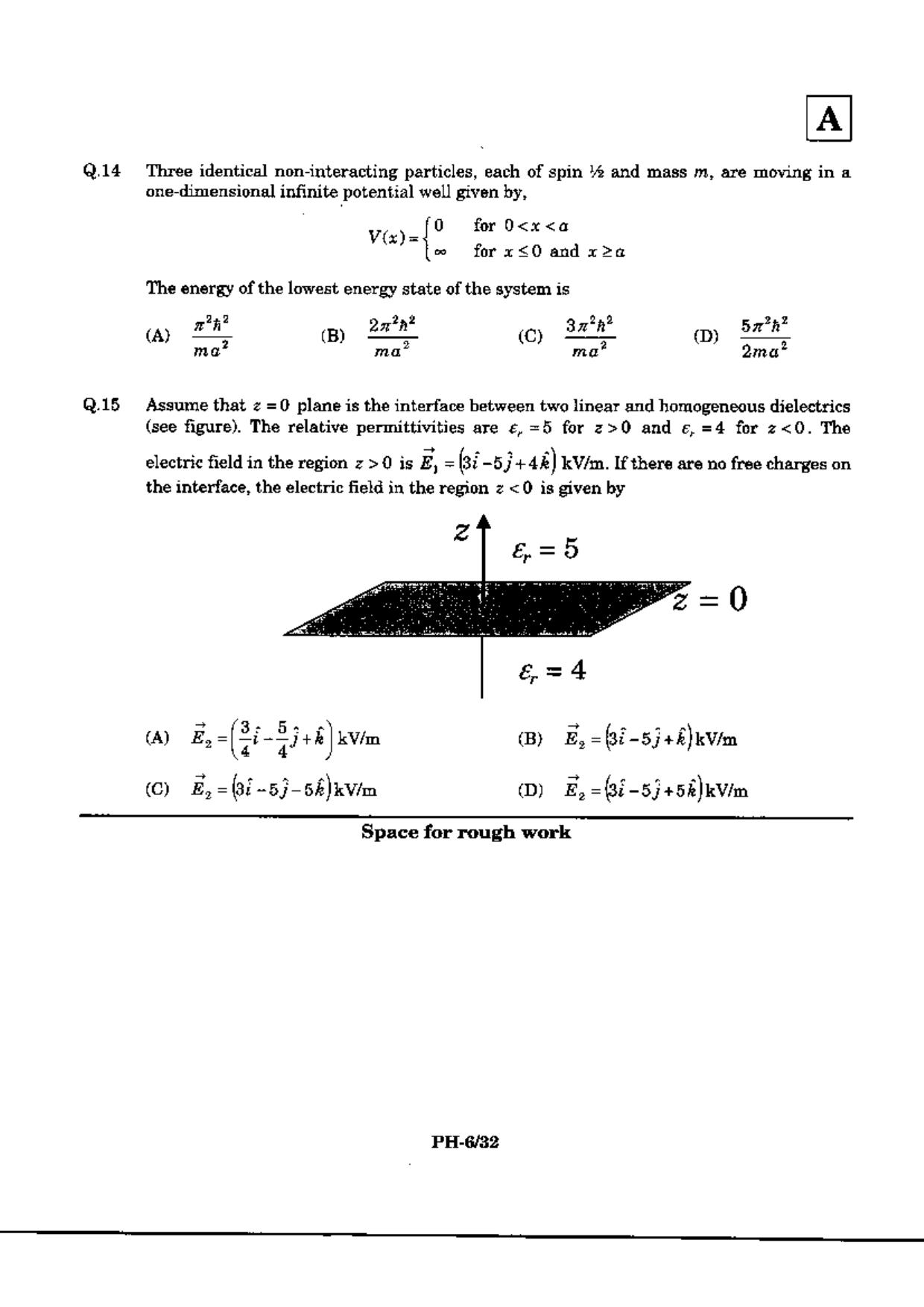 JAM 2010: PH Question Paper - Page 8