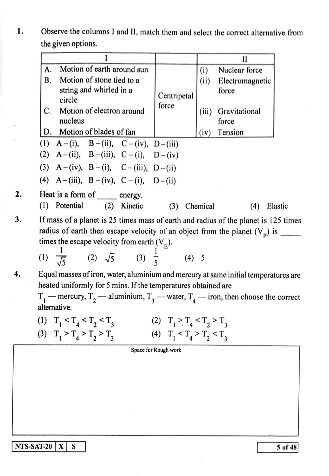 Maharashtra NTSE 2021 Hindi SAT Question Paper - Page 5