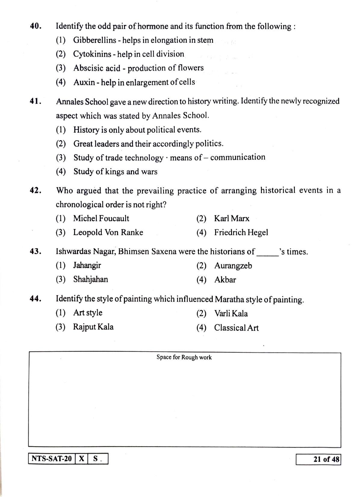 Maharashtra NTSE 2021 Hindi SAT Question Paper - Page 21