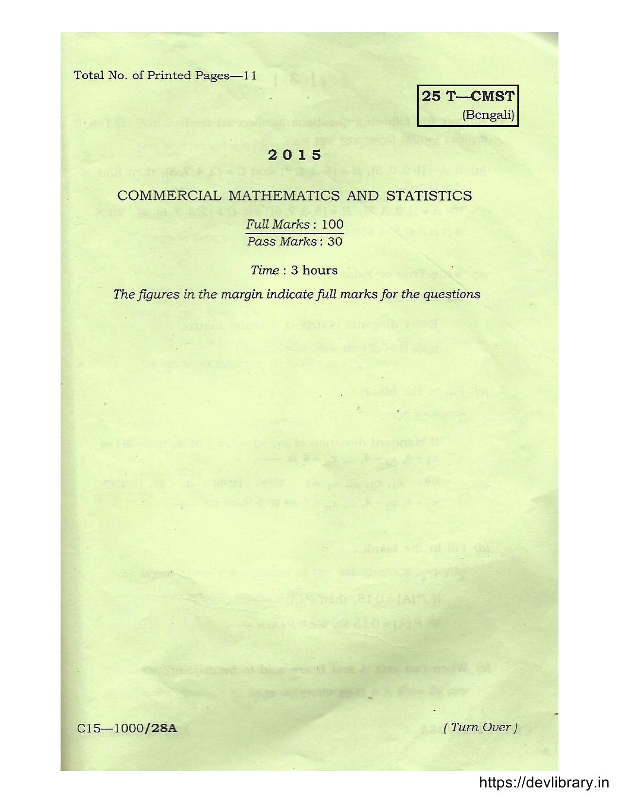 Assam HS 2nd Year Commercial Mathematics and Statistics 2015 Question Paper - Page 1