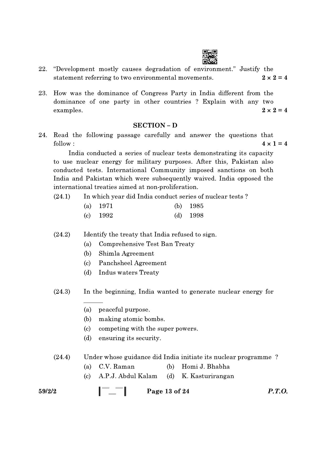 CBSE Class 12 59-2-2 Political Science 2023 Question Paper - Page 13