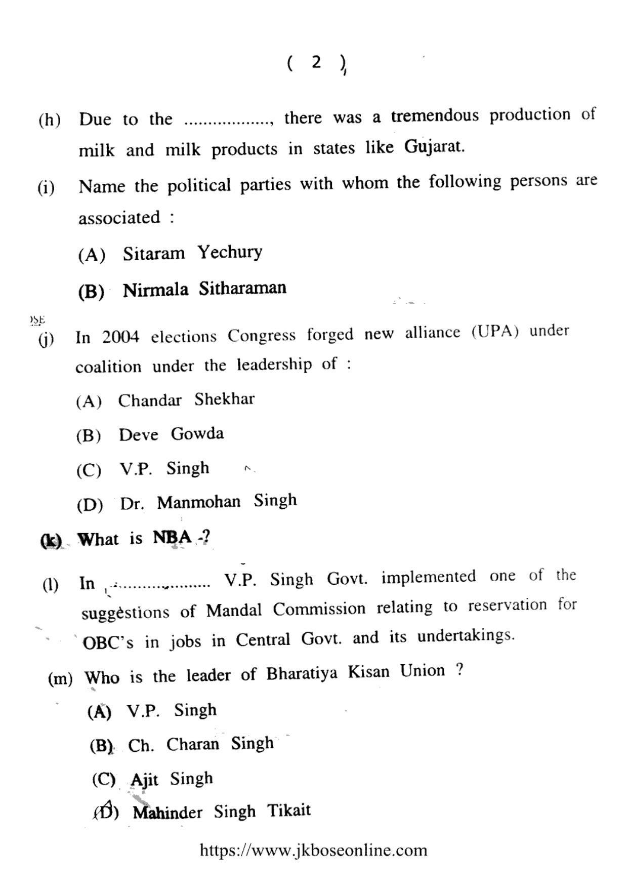 JKBOSE Class 12 Political-Science 5018-C Question Papers 2021 - Page 2
