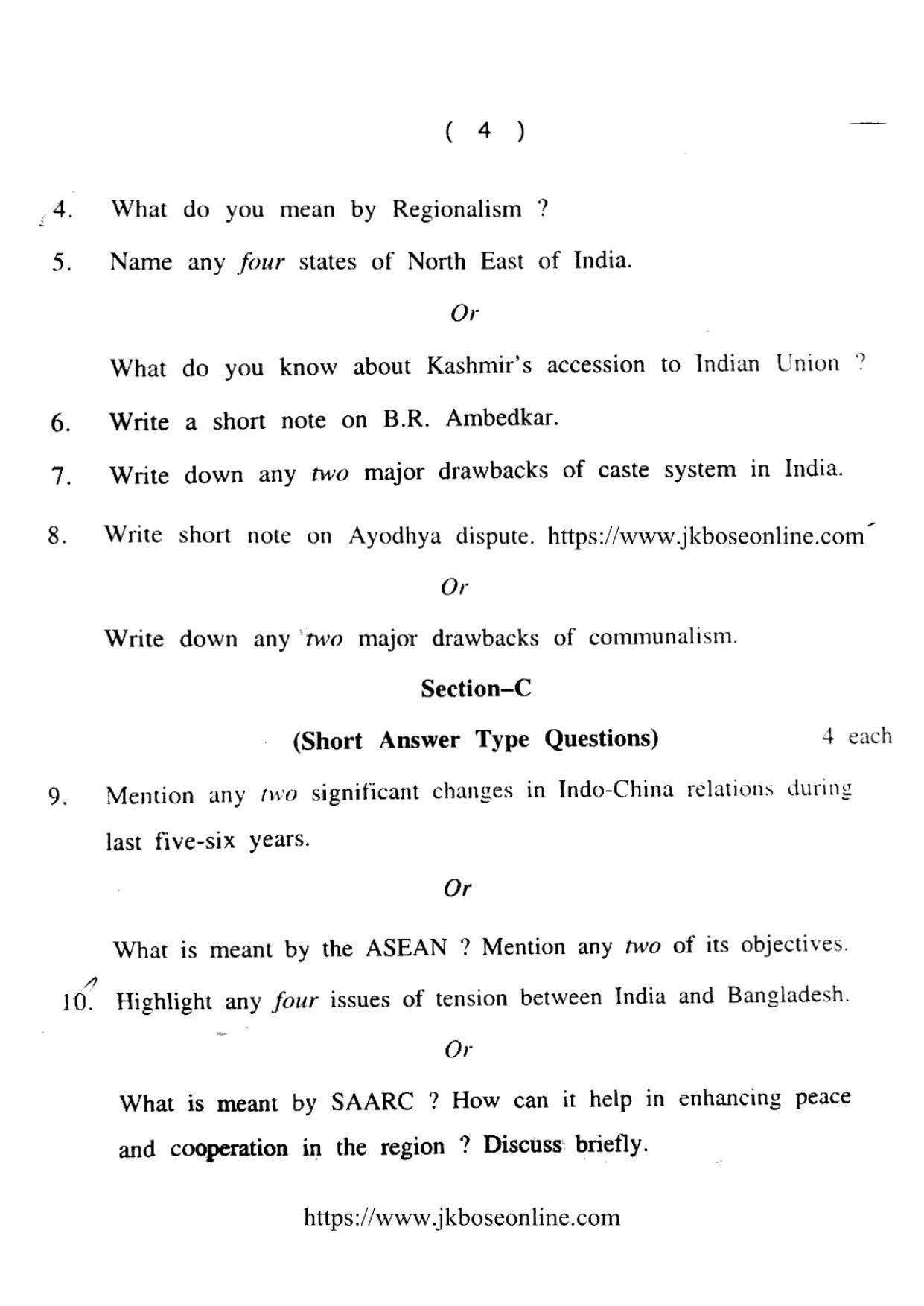 JKBOSE Class 12 Political-Science 5018-C Question Papers 2021 - Page 4