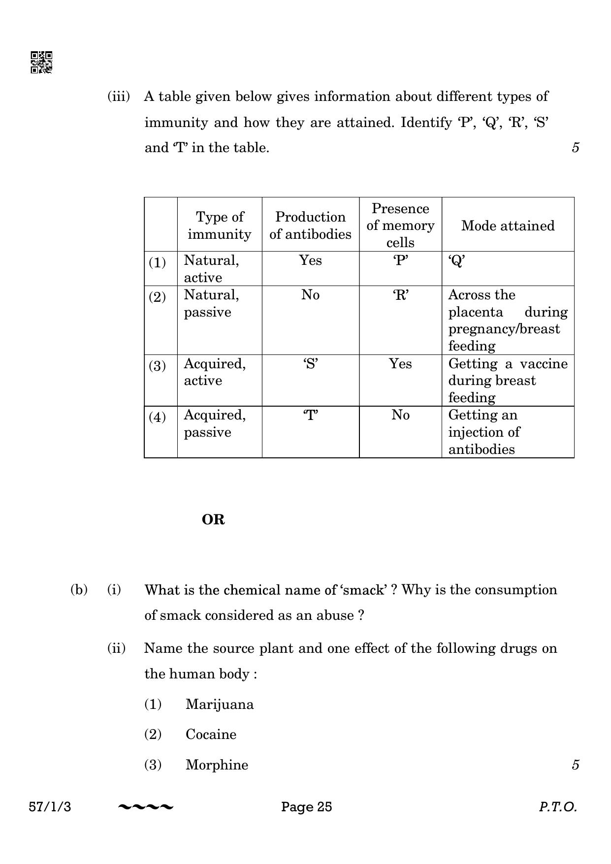 CBSE Class 12 57-1-3 Biology 2023 Question Paper - Page 25