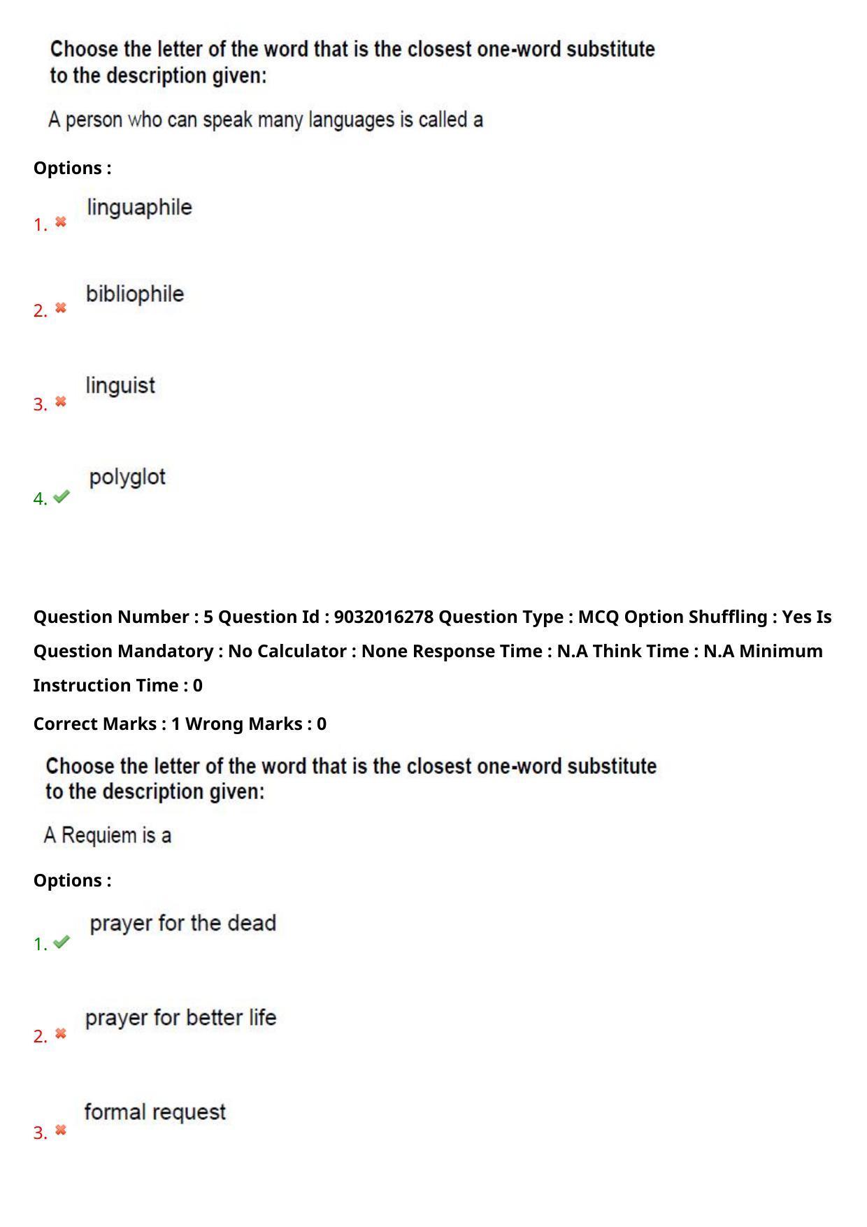 TS CPGET 2022 M.A English Question Paper with Answer Key - Page 5