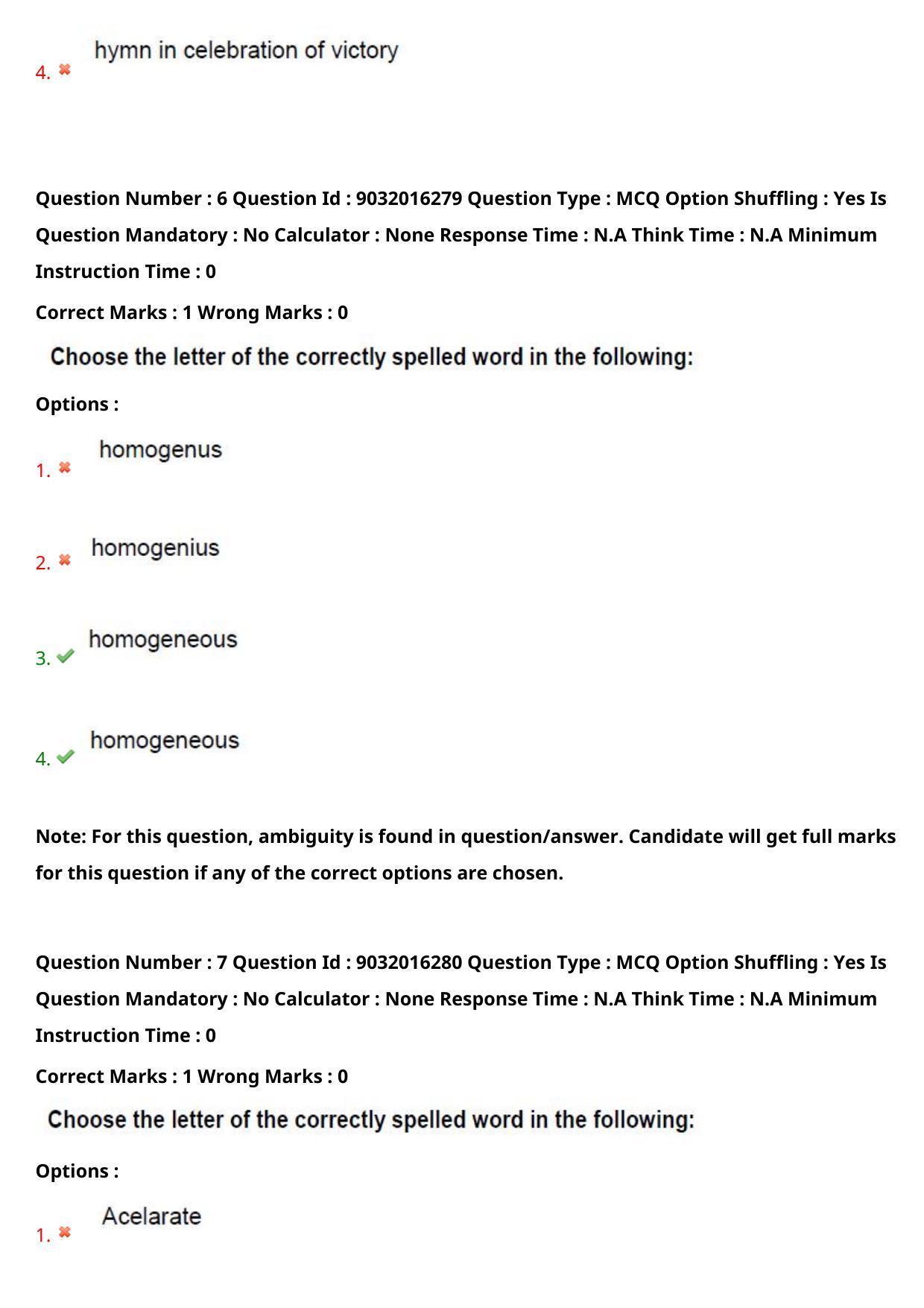 TS CPGET 2022 M.A English Question Paper with Answer Key - Page 6