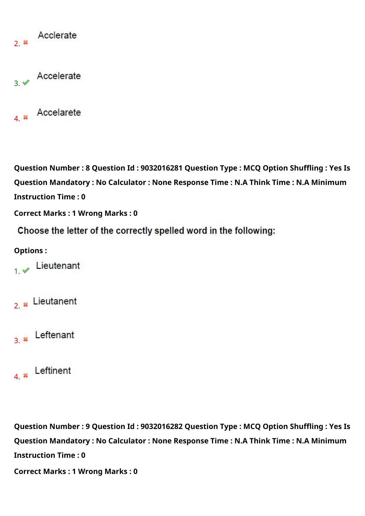 TS CPGET 2022 M.A English Question Paper with Answer Key - Page 7