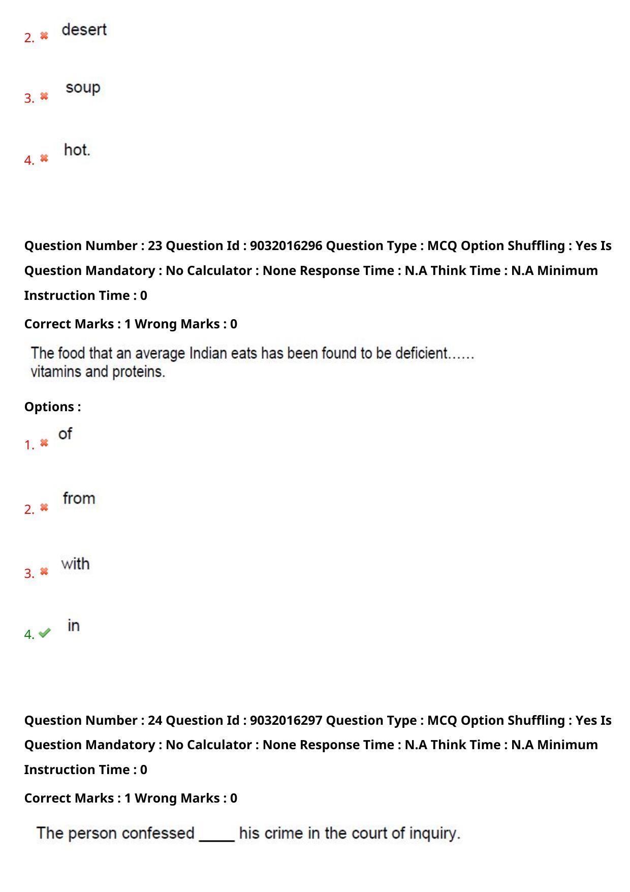 TS CPGET 2022 M.A English Question Paper with Answer Key - Page 16