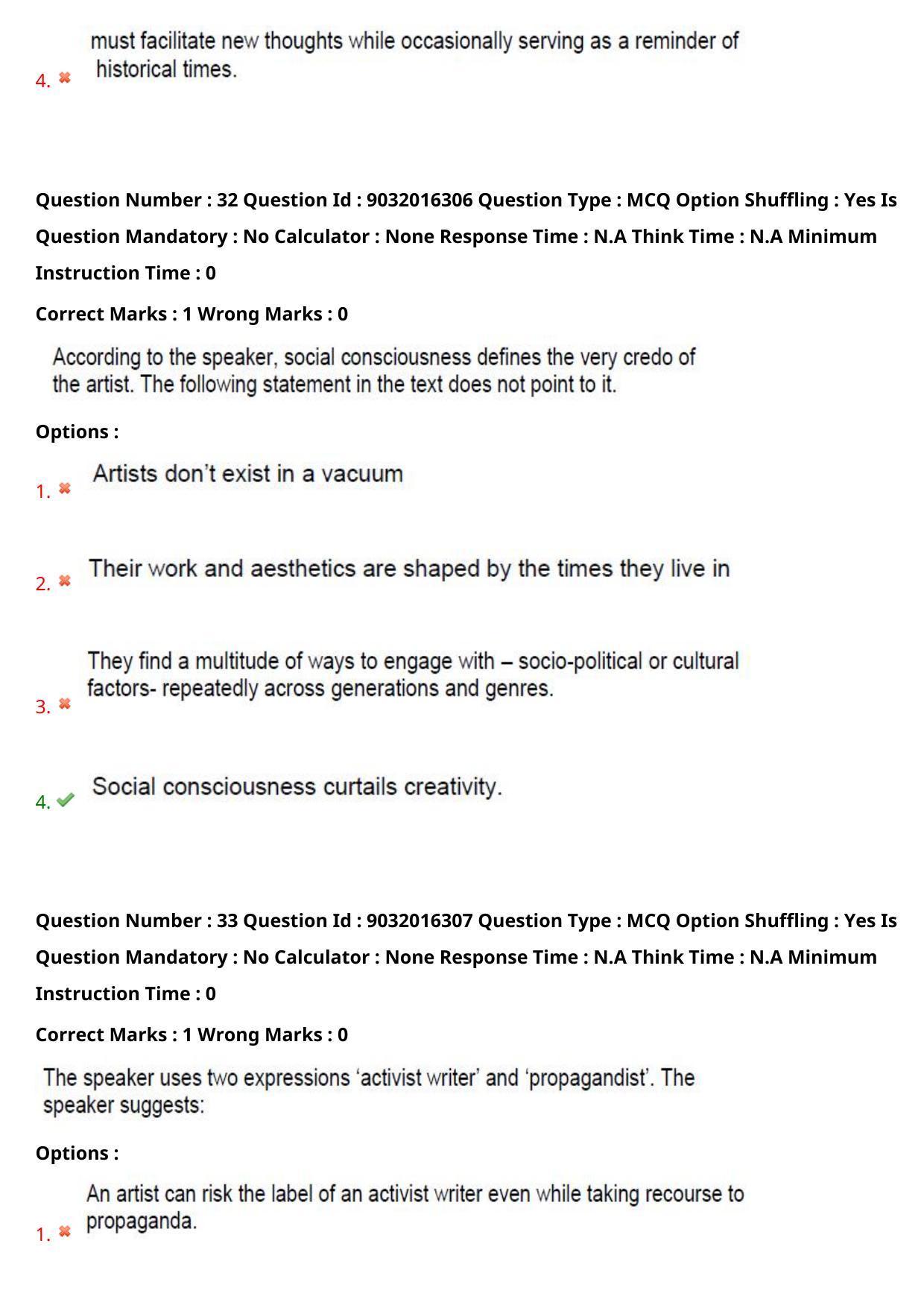 TS CPGET 2022 M.A English Question Paper with Answer Key - Page 22