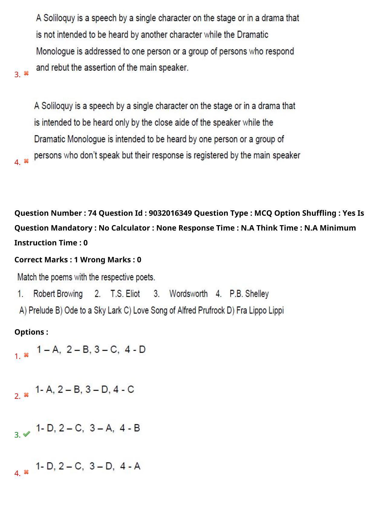 TS CPGET 2022 M.A English Question Paper with Answer Key - Page 50