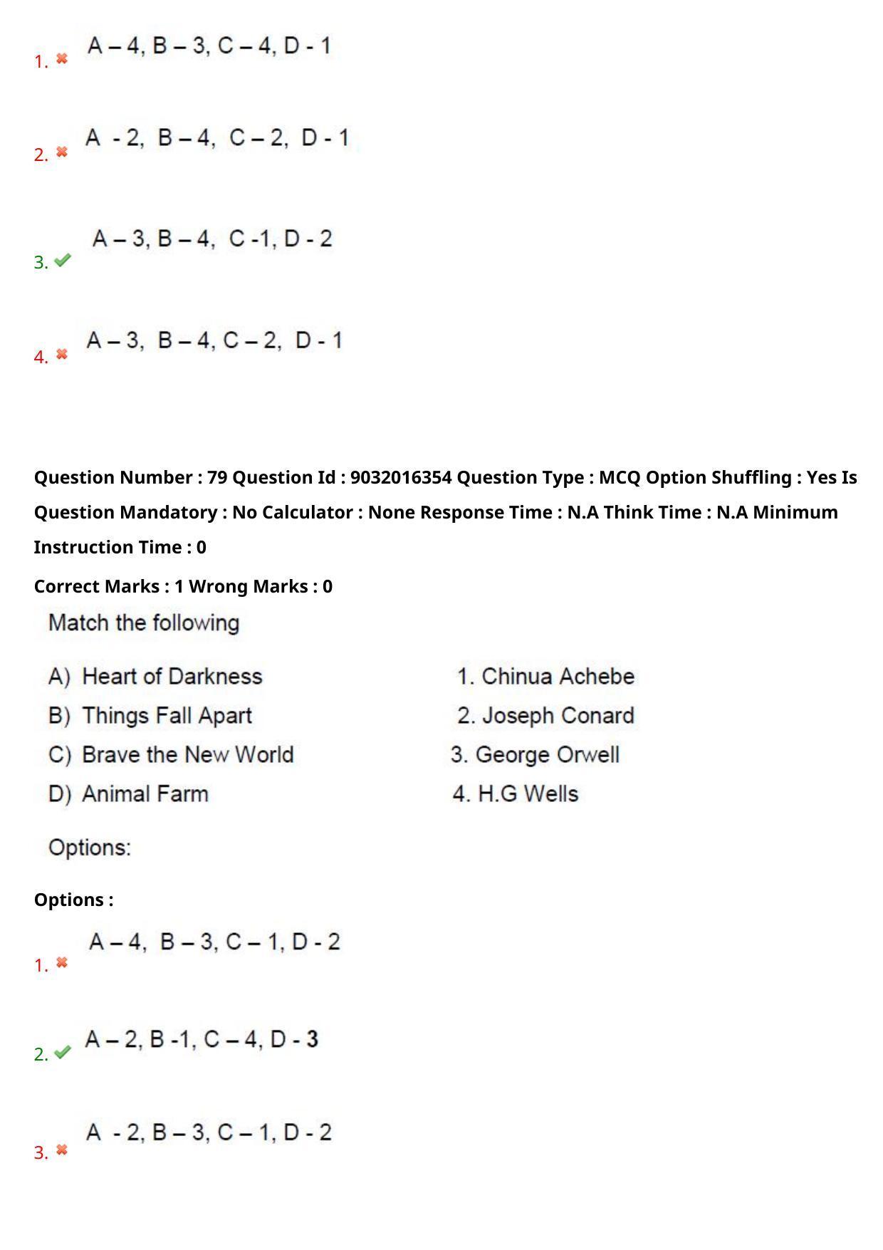 TS CPGET 2022 M.A English Question Paper with Answer Key - Page 53