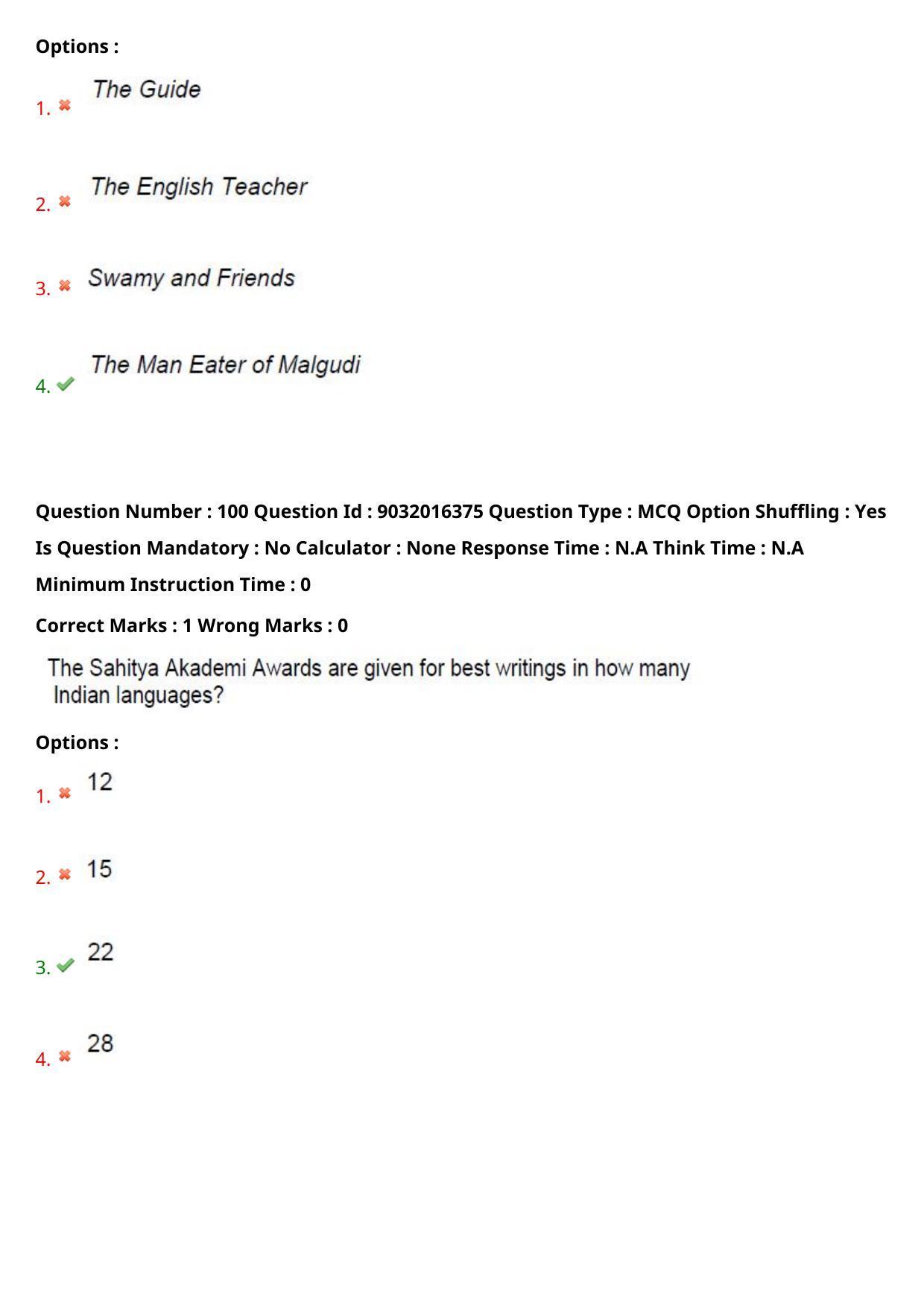 TS CPGET 2022 M.A English Question Paper with Answer Key - Page 65