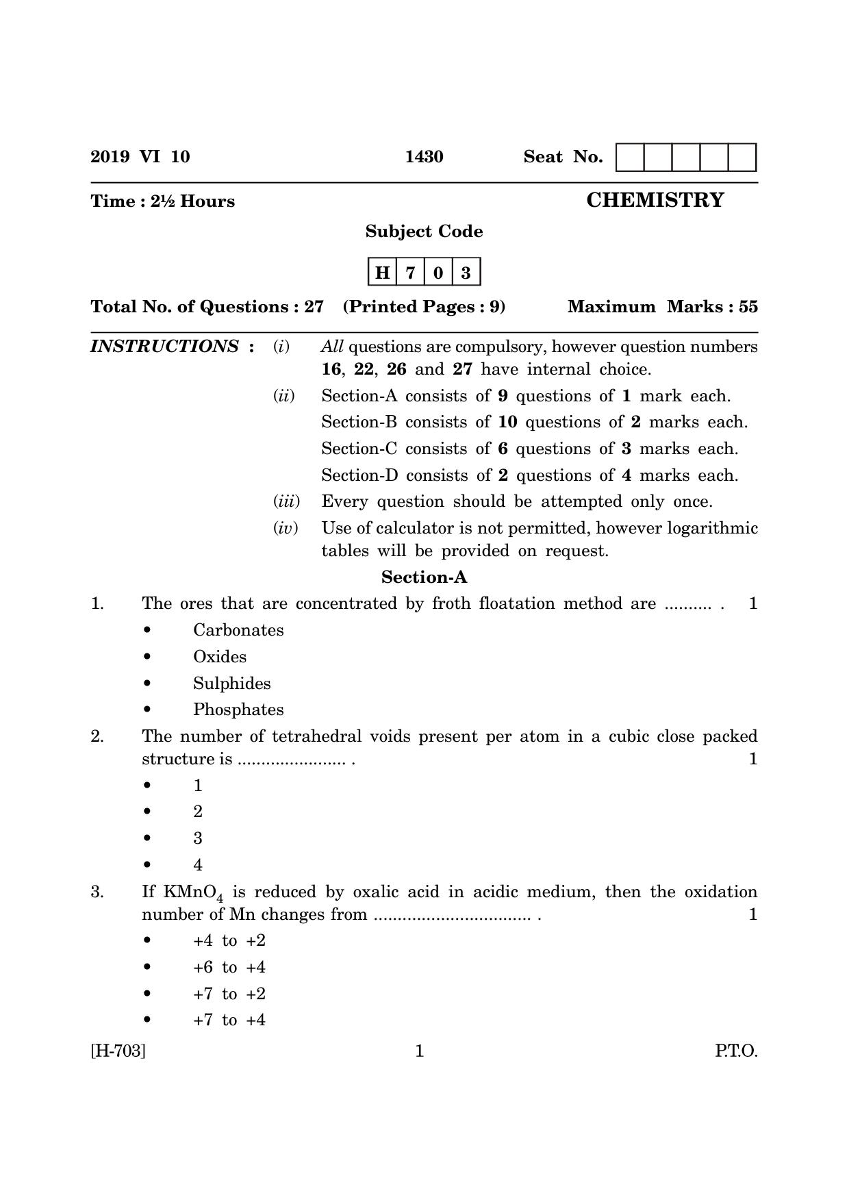 Goa Board Class 12 Chemistry   (June 2019) Question Paper - Page 1