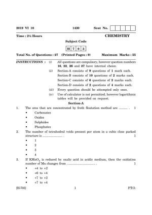 Goa Board Class 12 Chemistry   (June 2019) Question Paper