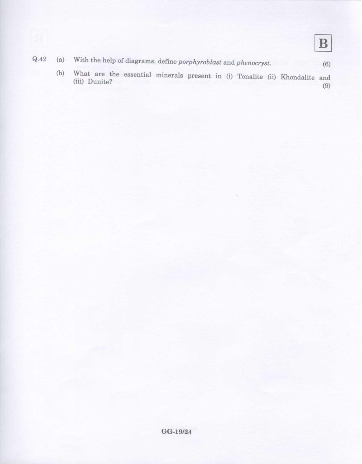 JAM 2009: GG Question Paper - Page 17