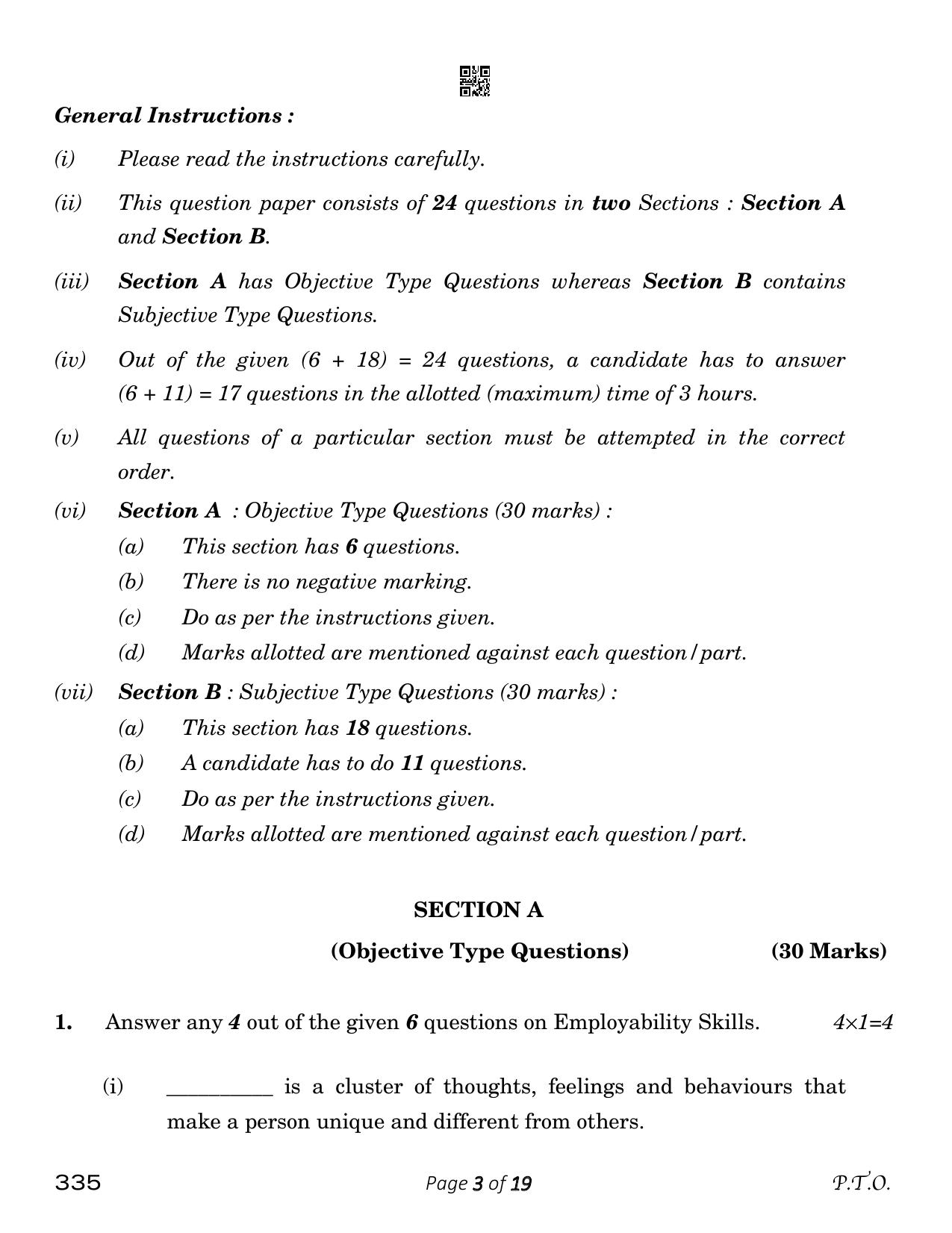 CBSE Class 12 Banking (Compartment) 2023 Question Paper - Page 3