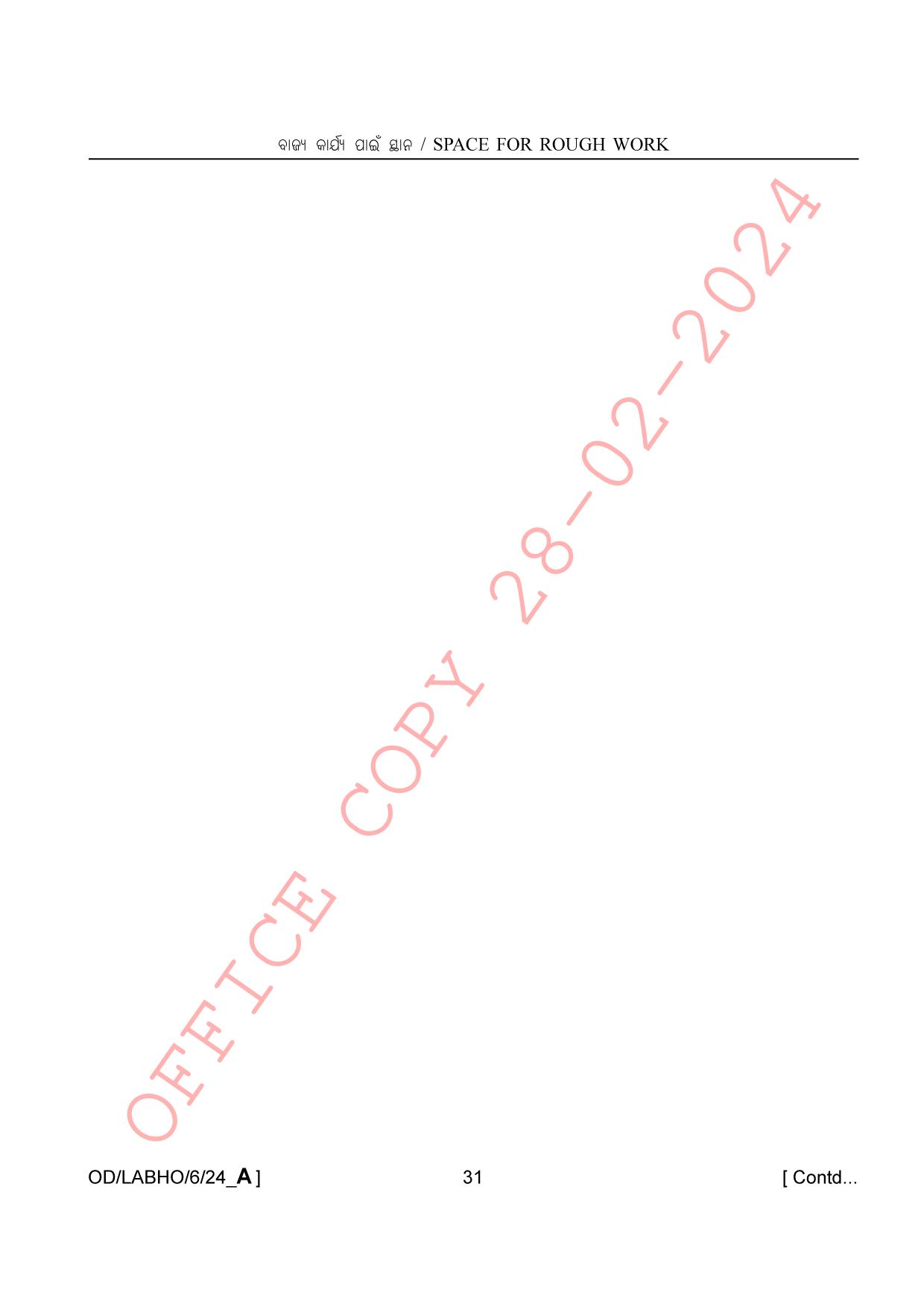 AISSEE Class VI P1 Odia Set A 2024 Question Paper - Page 31