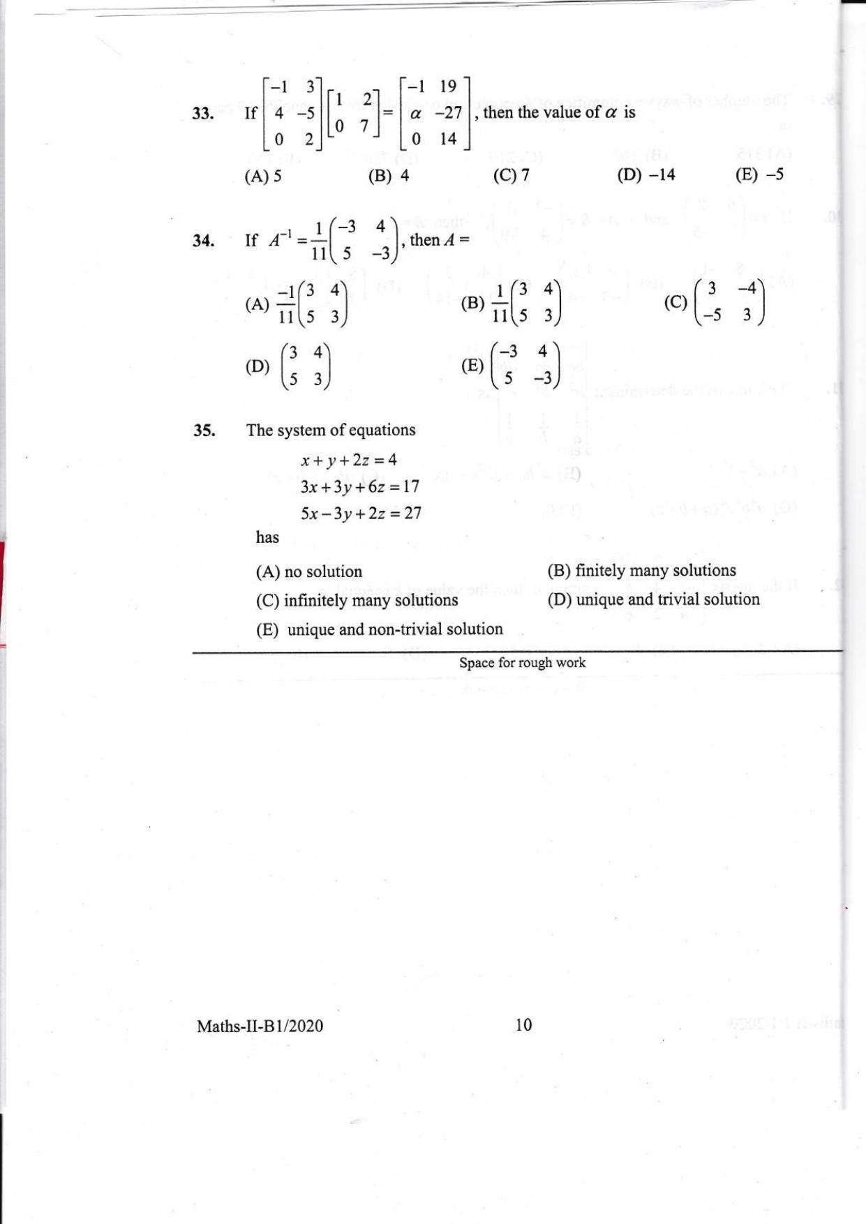 KEAM Paper II 2020 Question Paper - Page 10