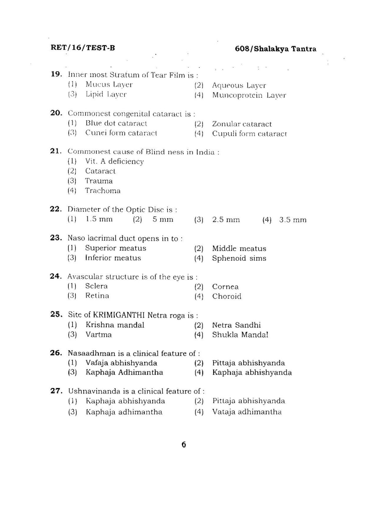 BHU RET SHALAKYA TANTRA 2016 Question Paper - Page 6
