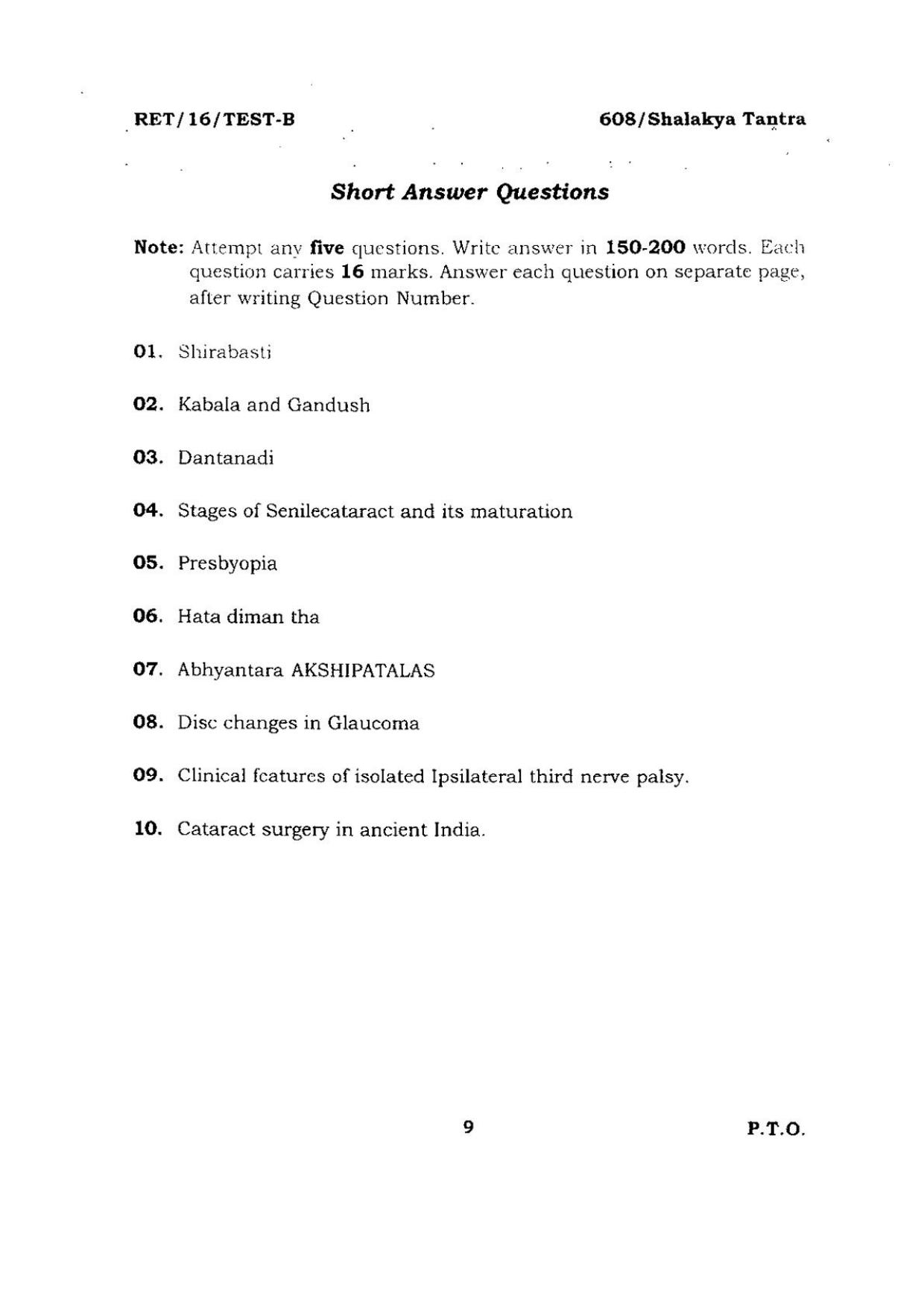 BHU RET SHALAKYA TANTRA 2016 Question Paper - Page 9