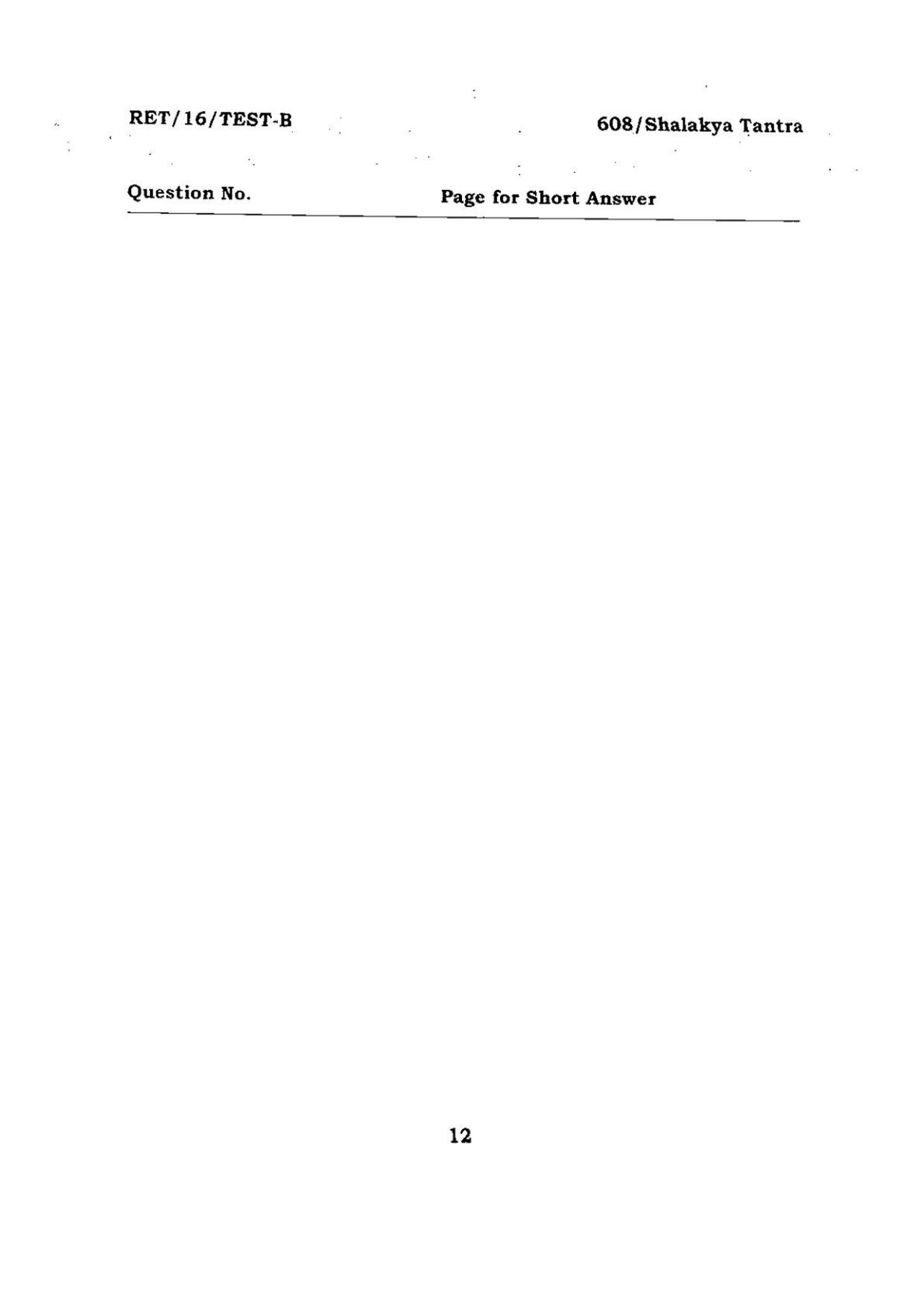 BHU RET SHALAKYA TANTRA 2016 Question Paper - Page 12