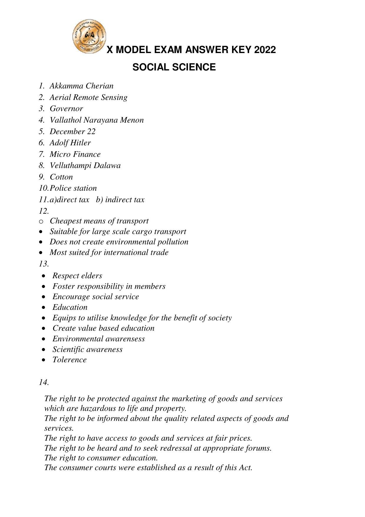 Kerala SSLC 2022 Social Science Answer Key (EM) (Model) - Page 1