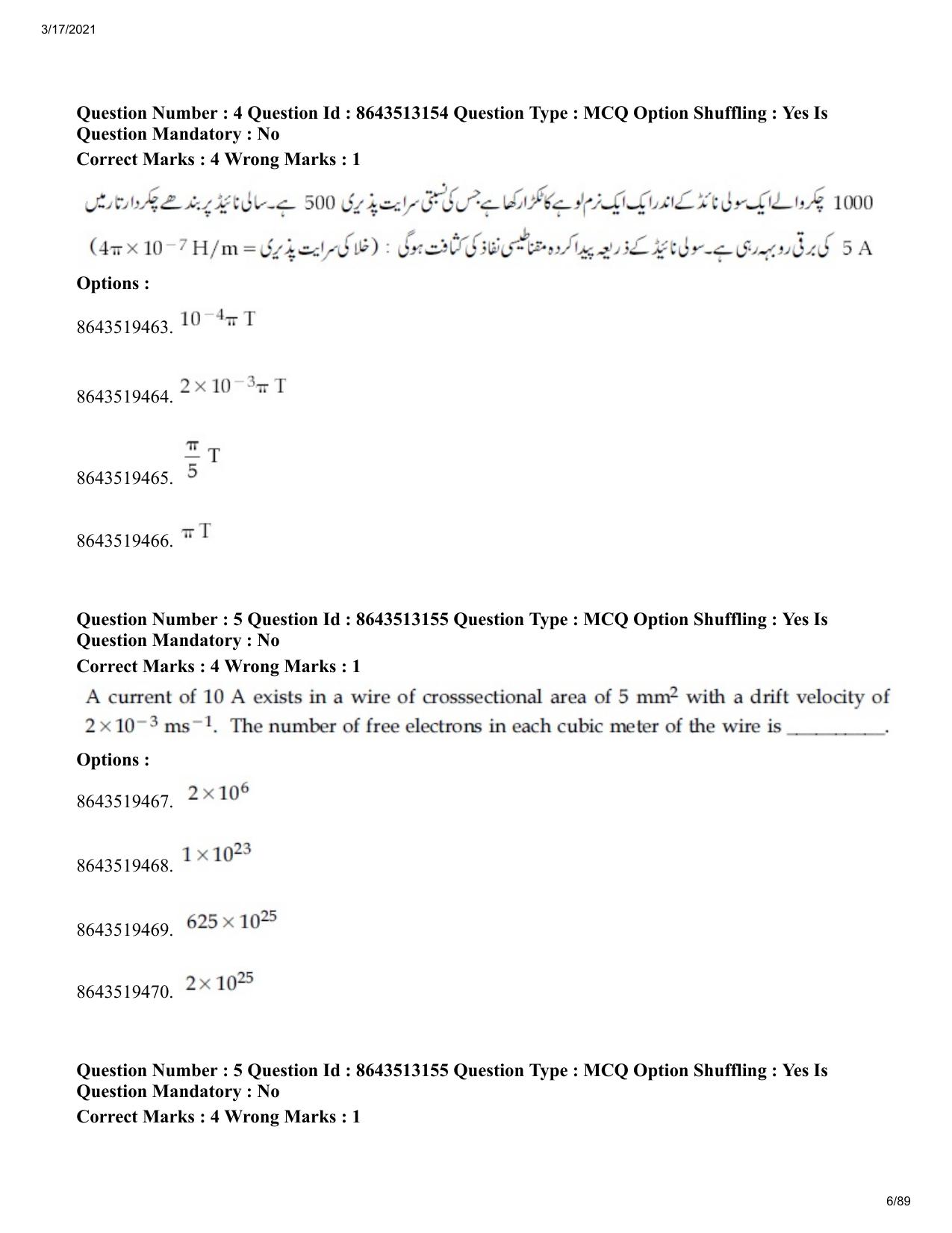 JEE Mains 2021: BTech EU (Shift 1) 17-03-2021 Question Paper - Page 6