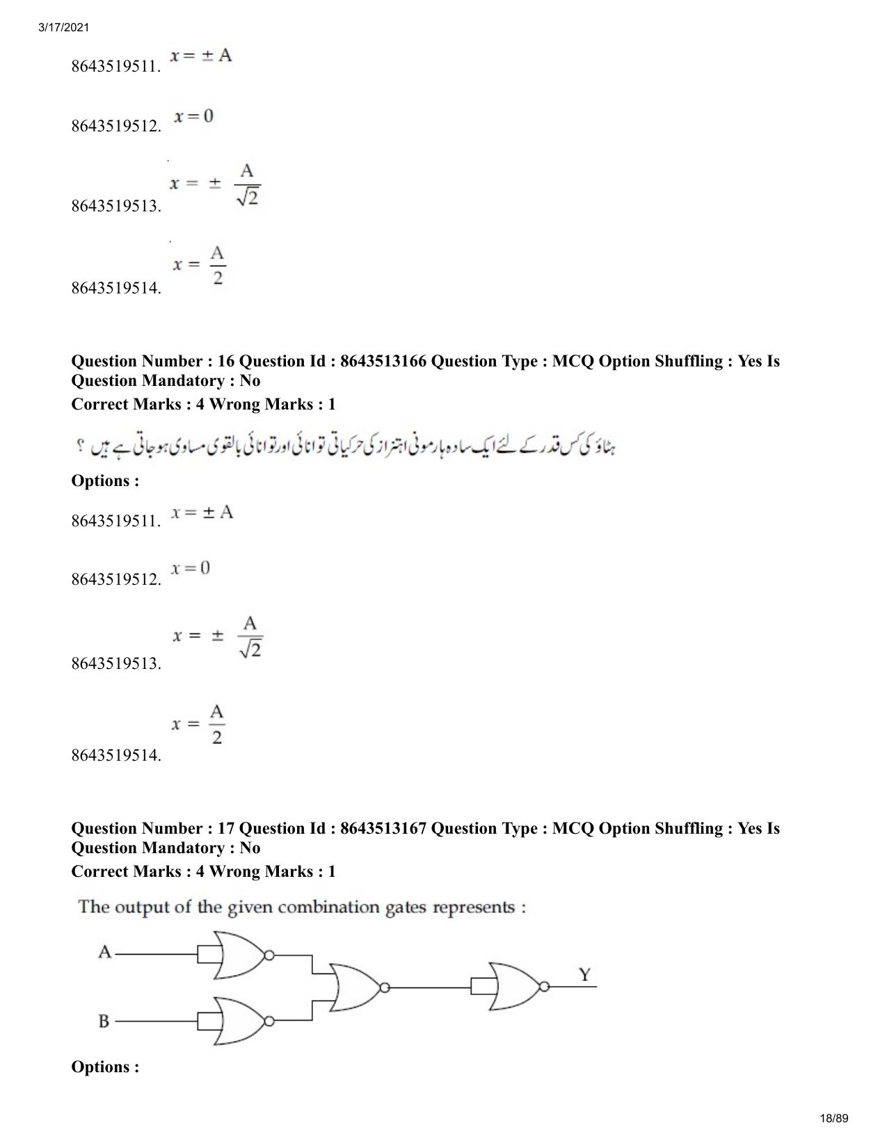 JEE Mains 2021: BTech EU (Shift 1) 17-03-2021 Question Paper - Page 18