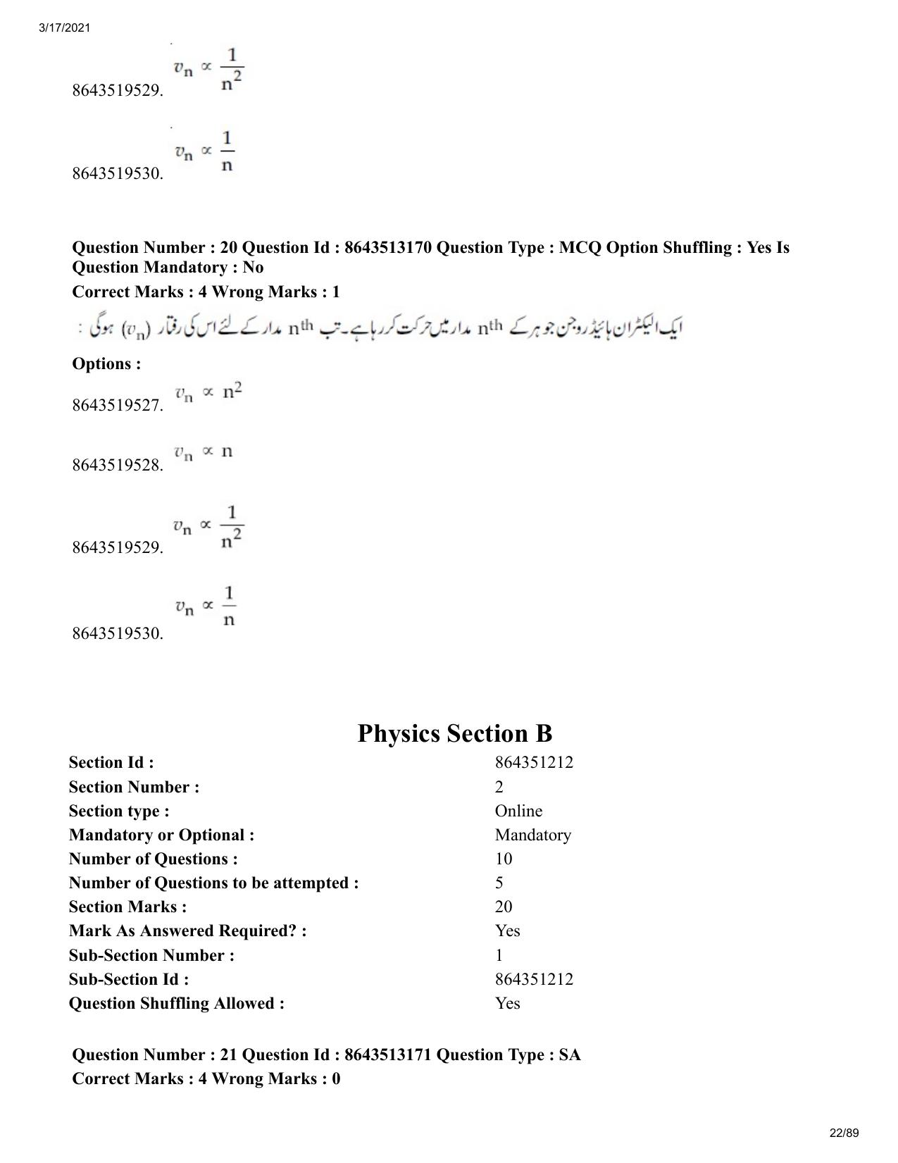 JEE Mains 2021: BTech EU (Shift 1) 17-03-2021 Question Paper - Page 22