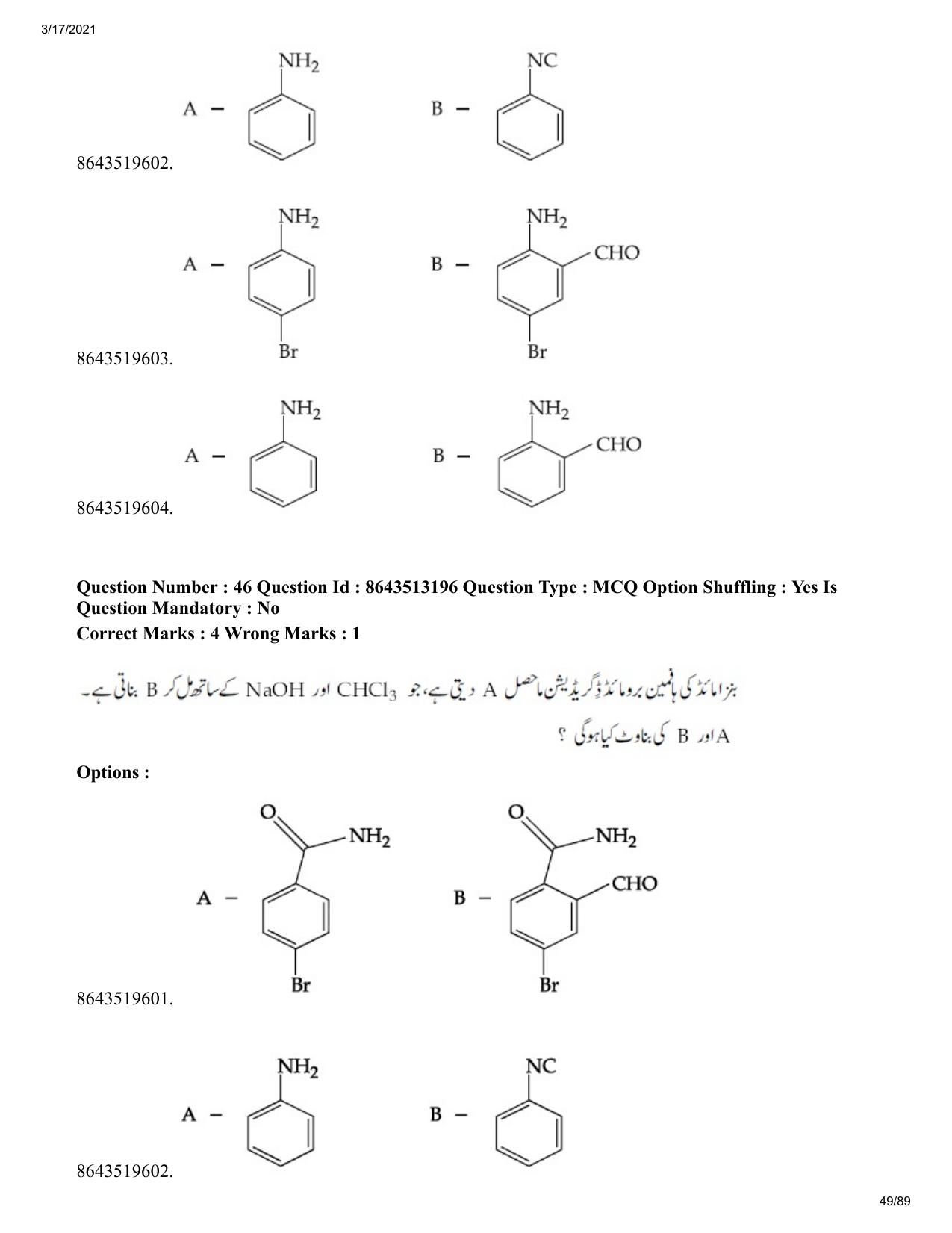 JEE Mains 2021: BTech EU (Shift 1) 17-03-2021 Question Paper - Page 49